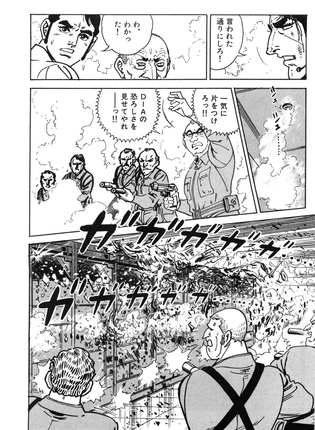 Page 296