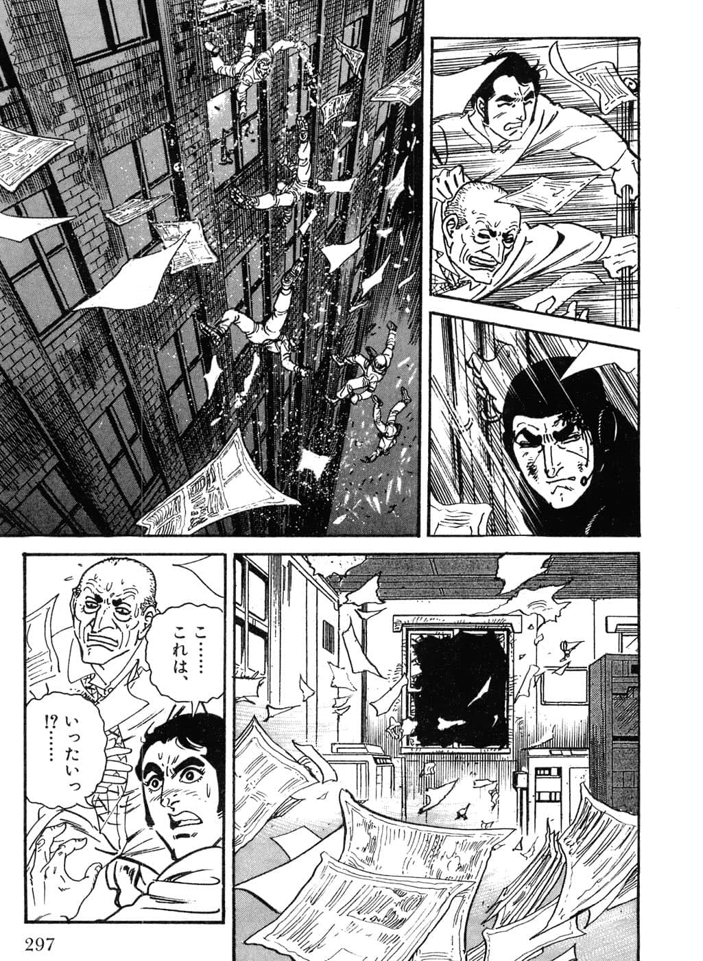 Page 299