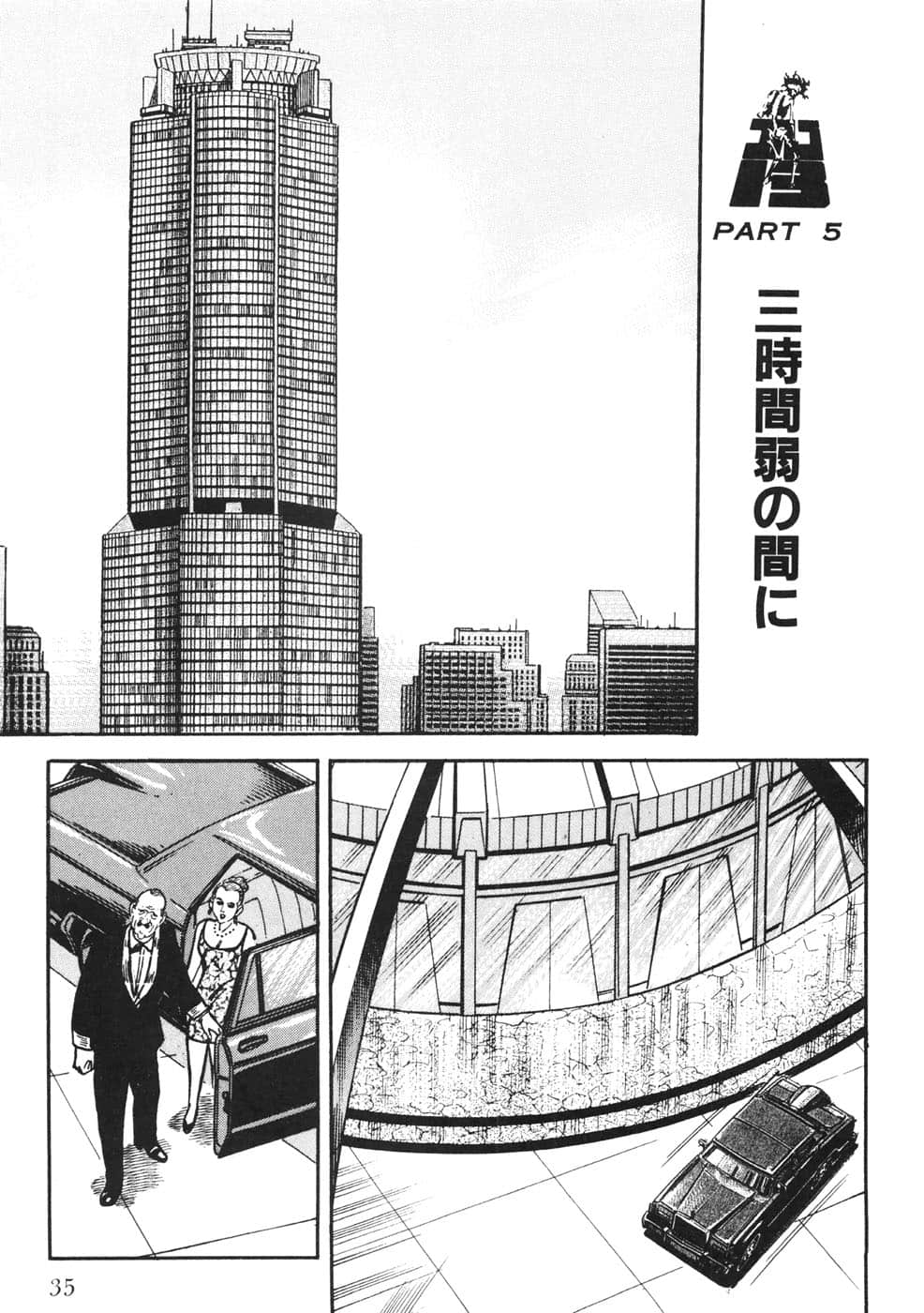 Page 35