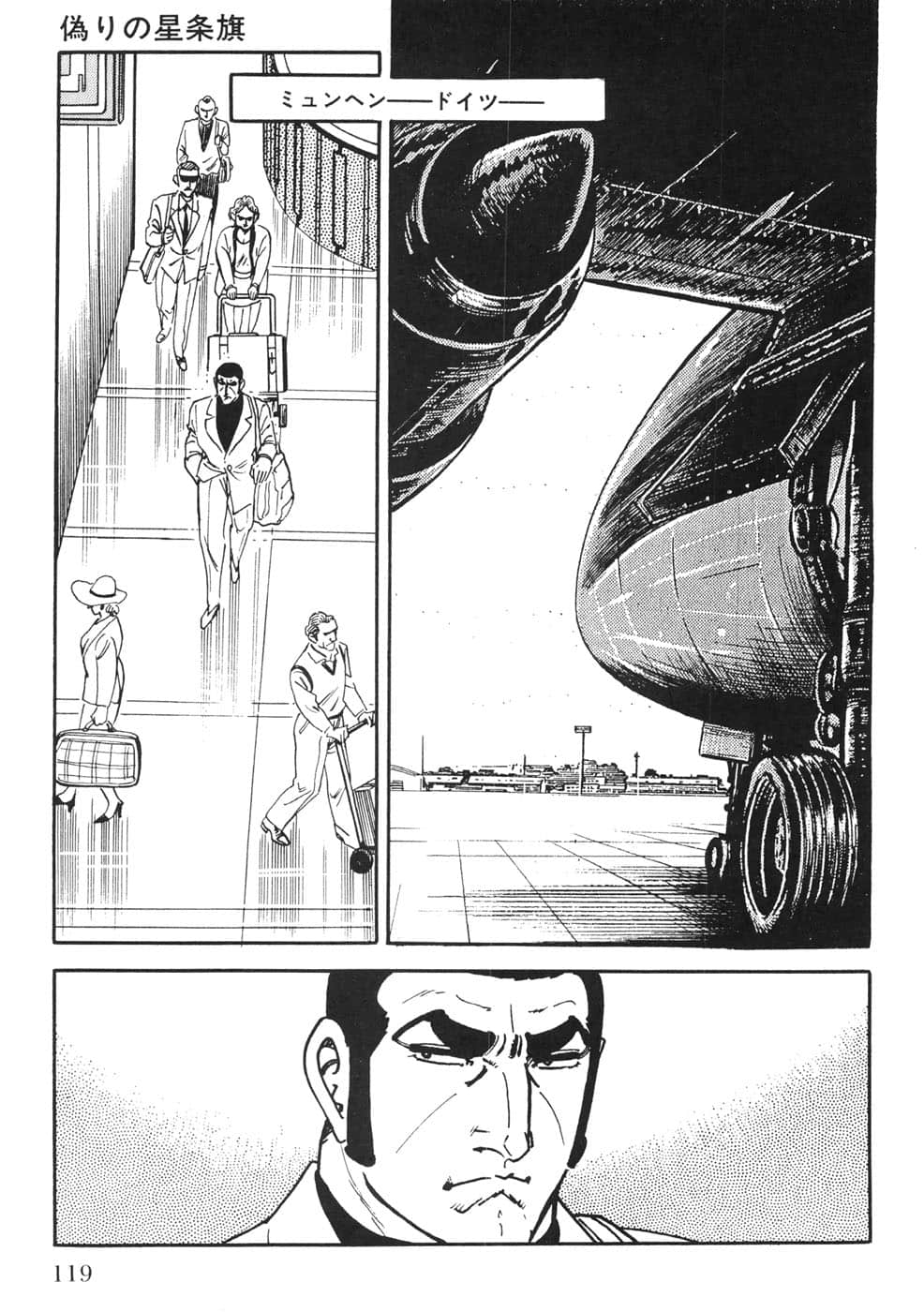 Page 119