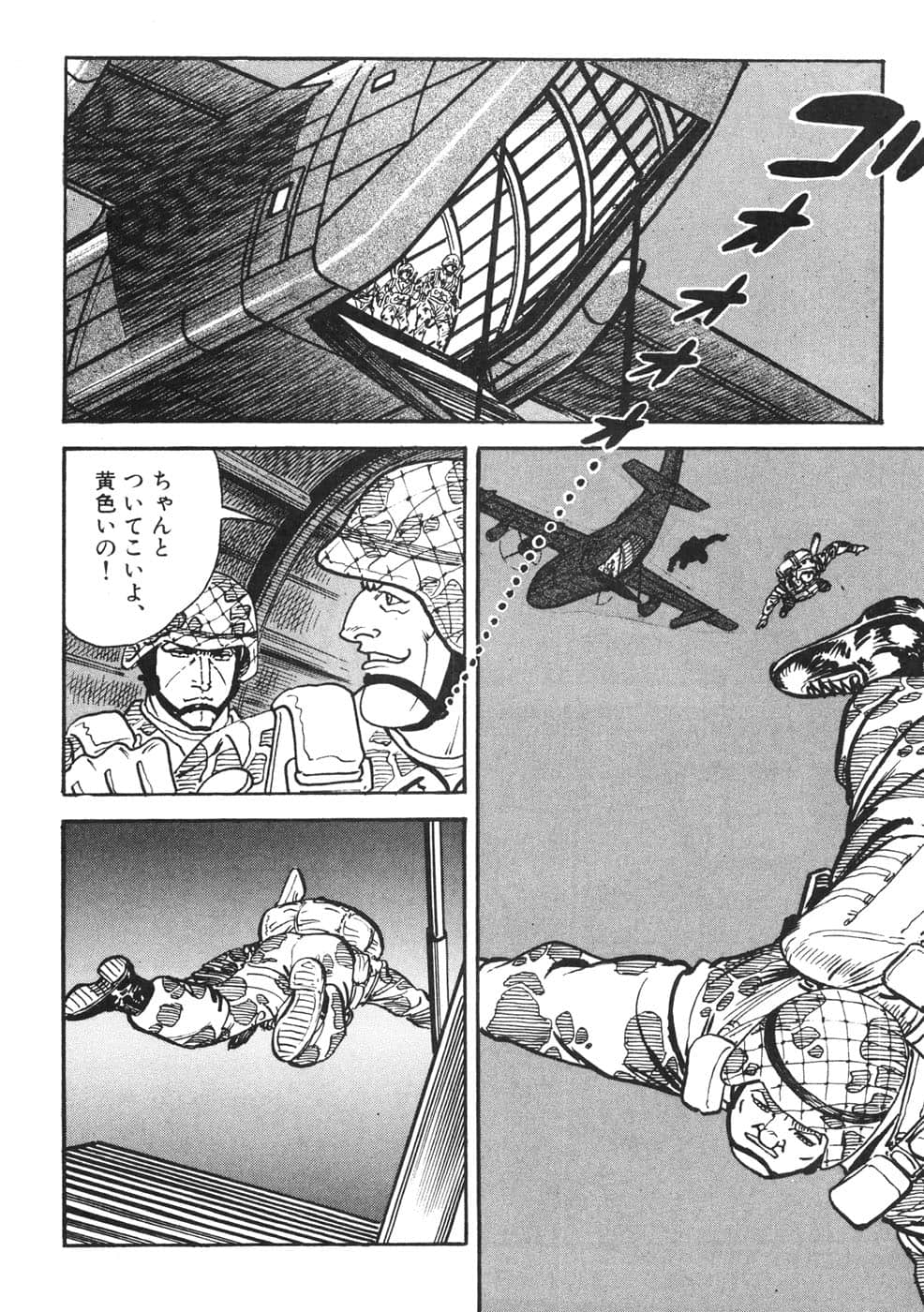 Page 136
