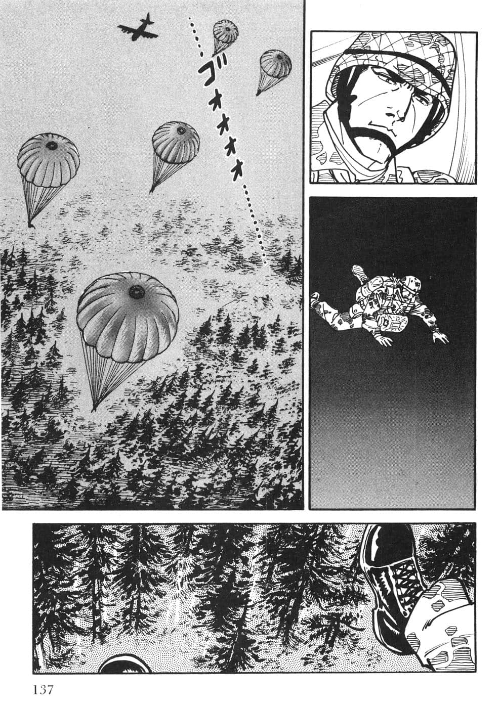 Page 137
