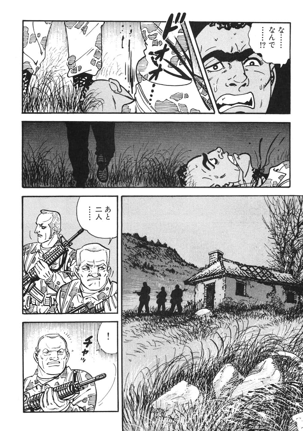 Page 140