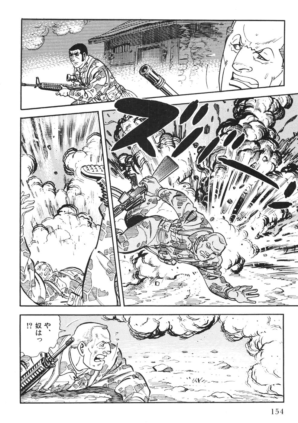 Page 154