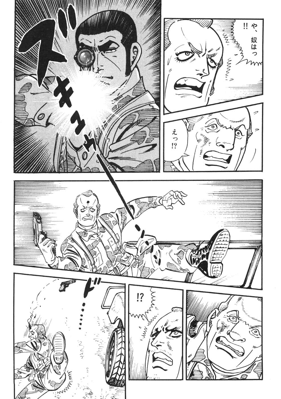 Page 169