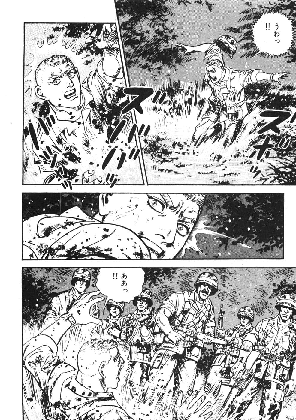 Page 176