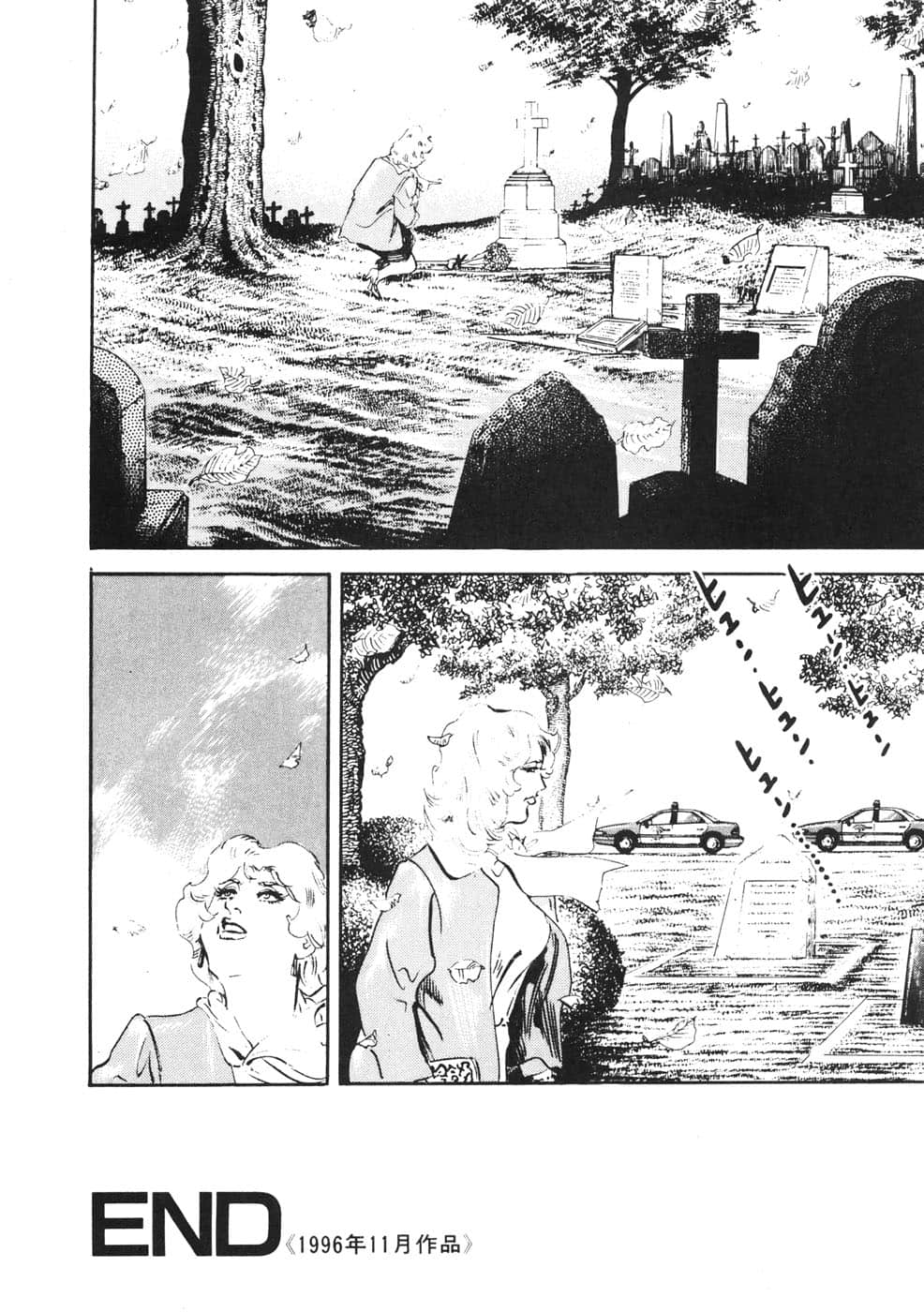 Page 220