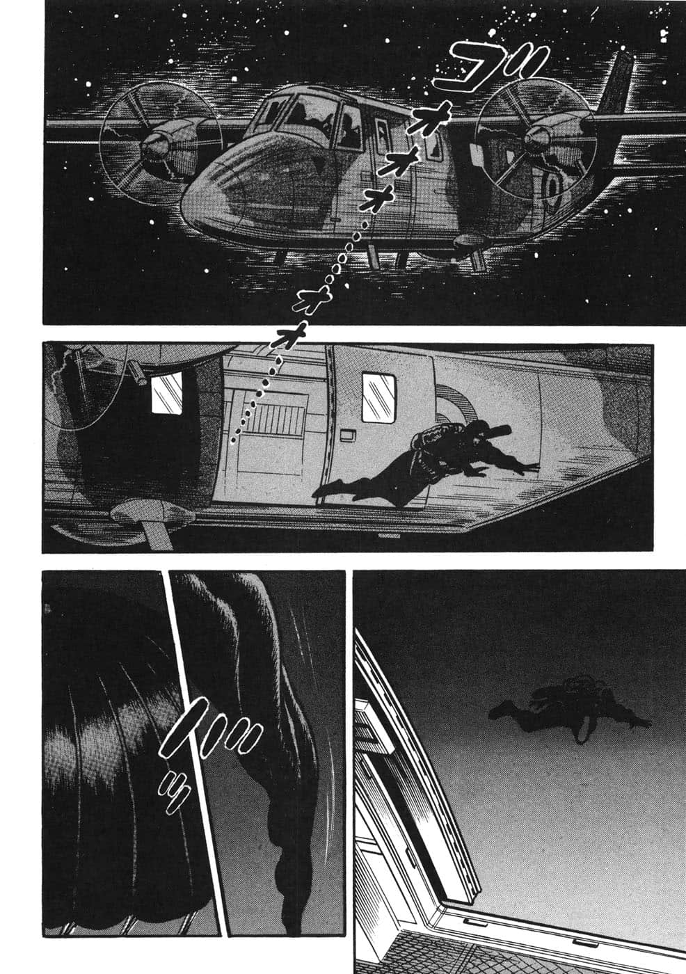 Page 222