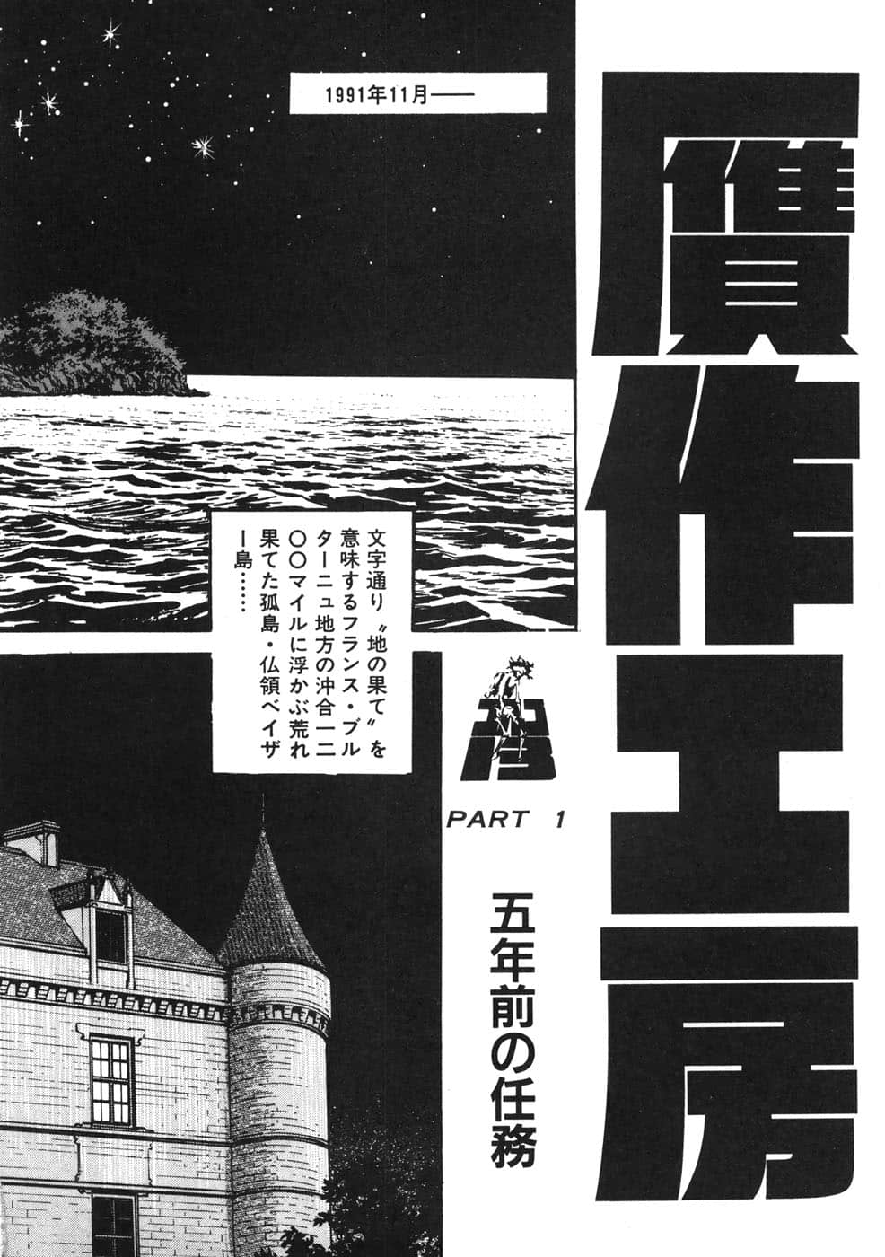 Page 224
