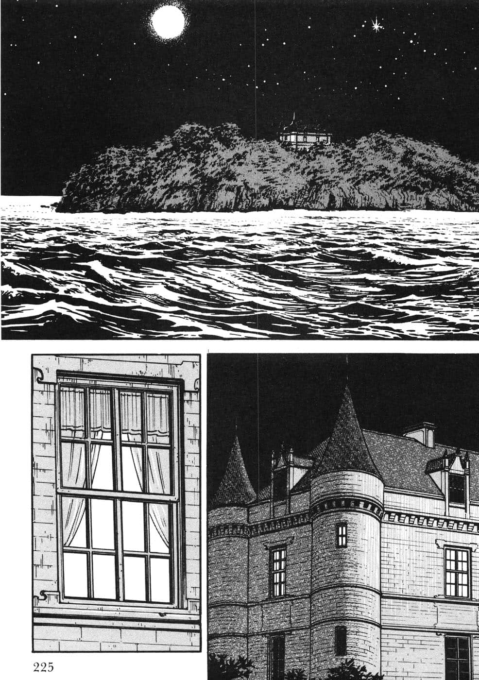 Page 225