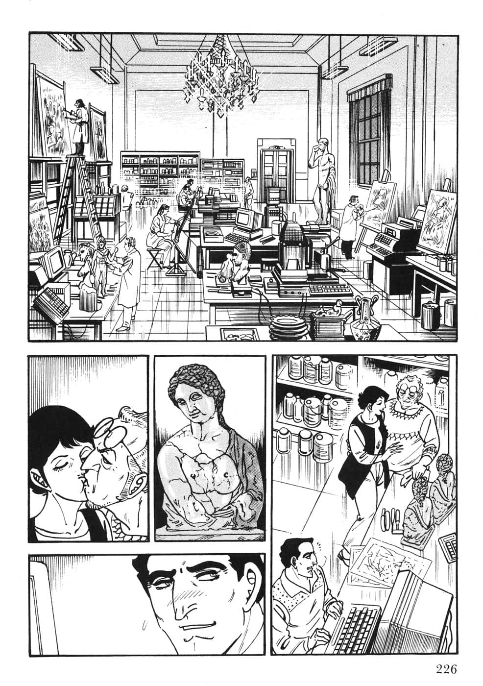 Page 226