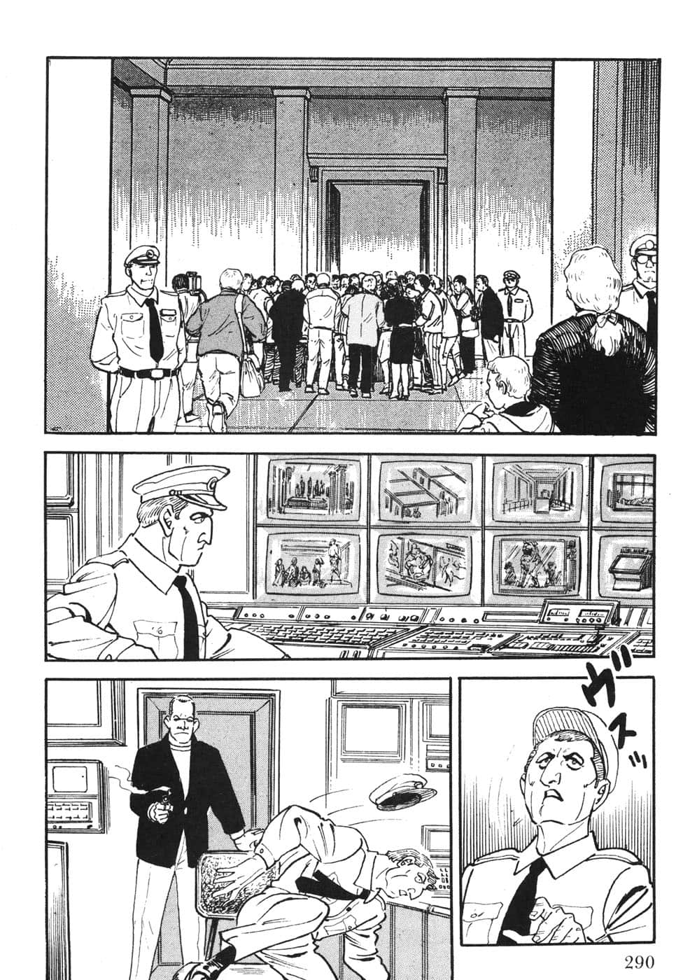 Page 290
