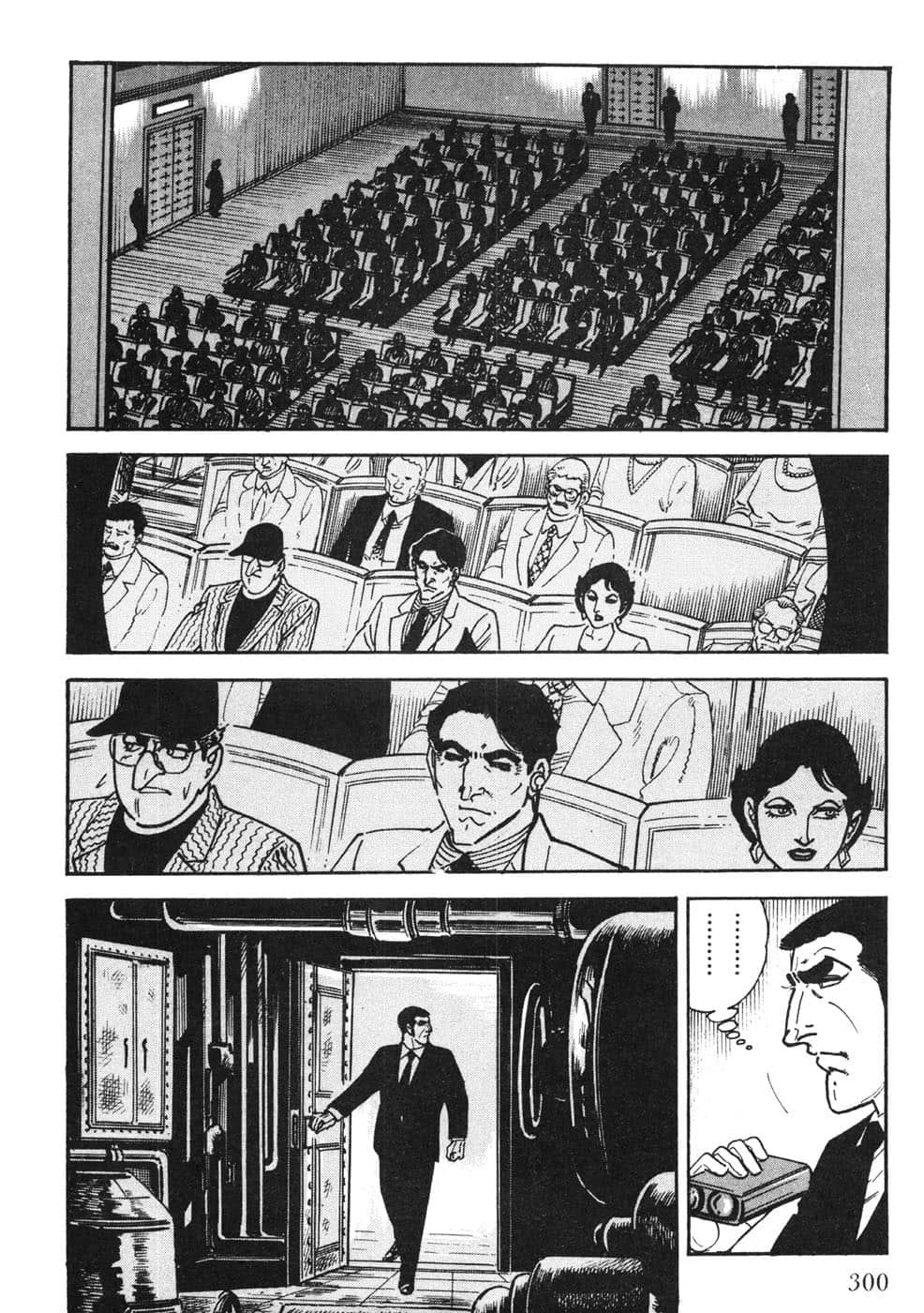 Page 300