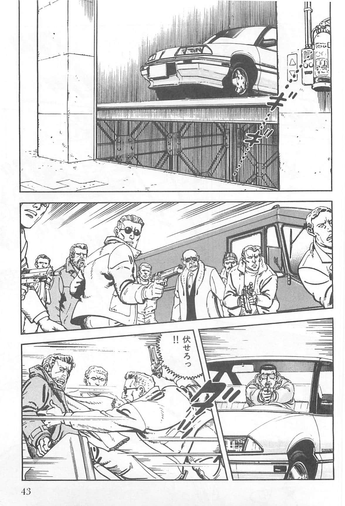Page 44