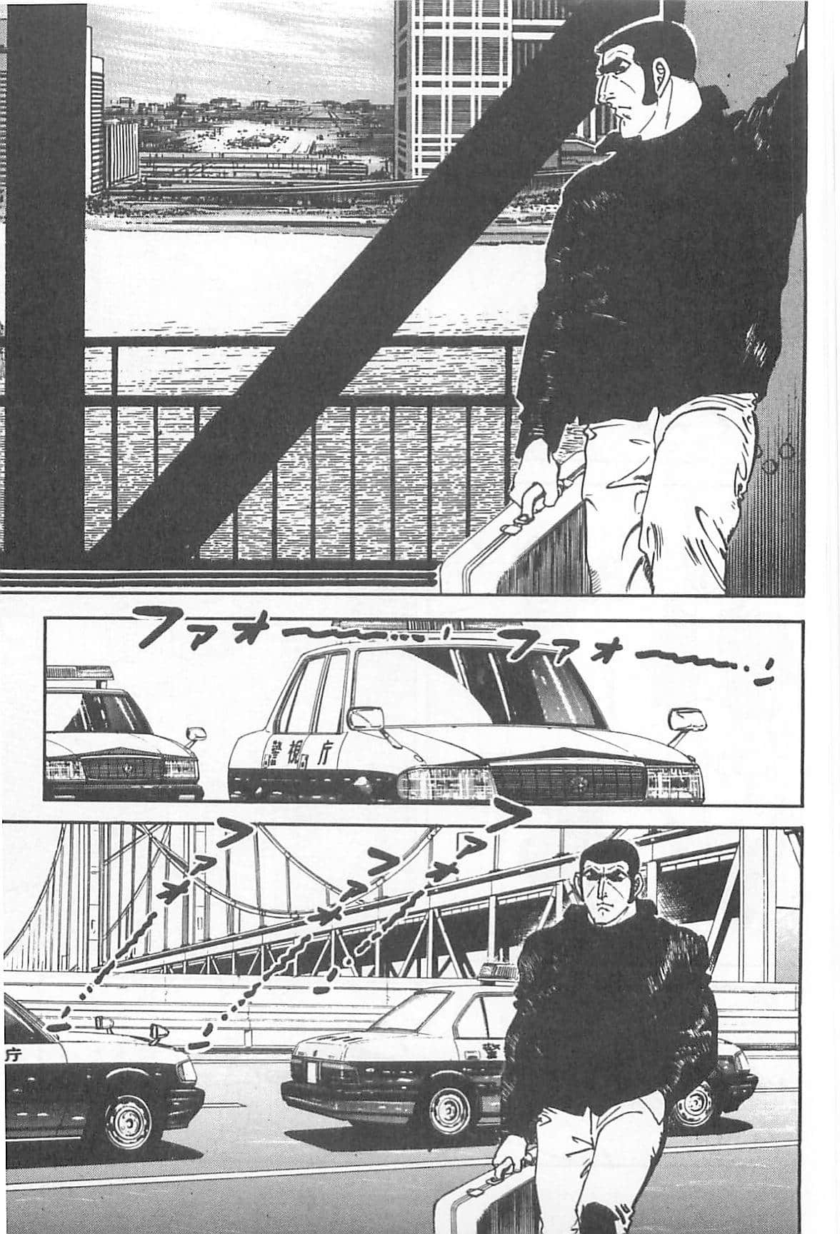 Page 168