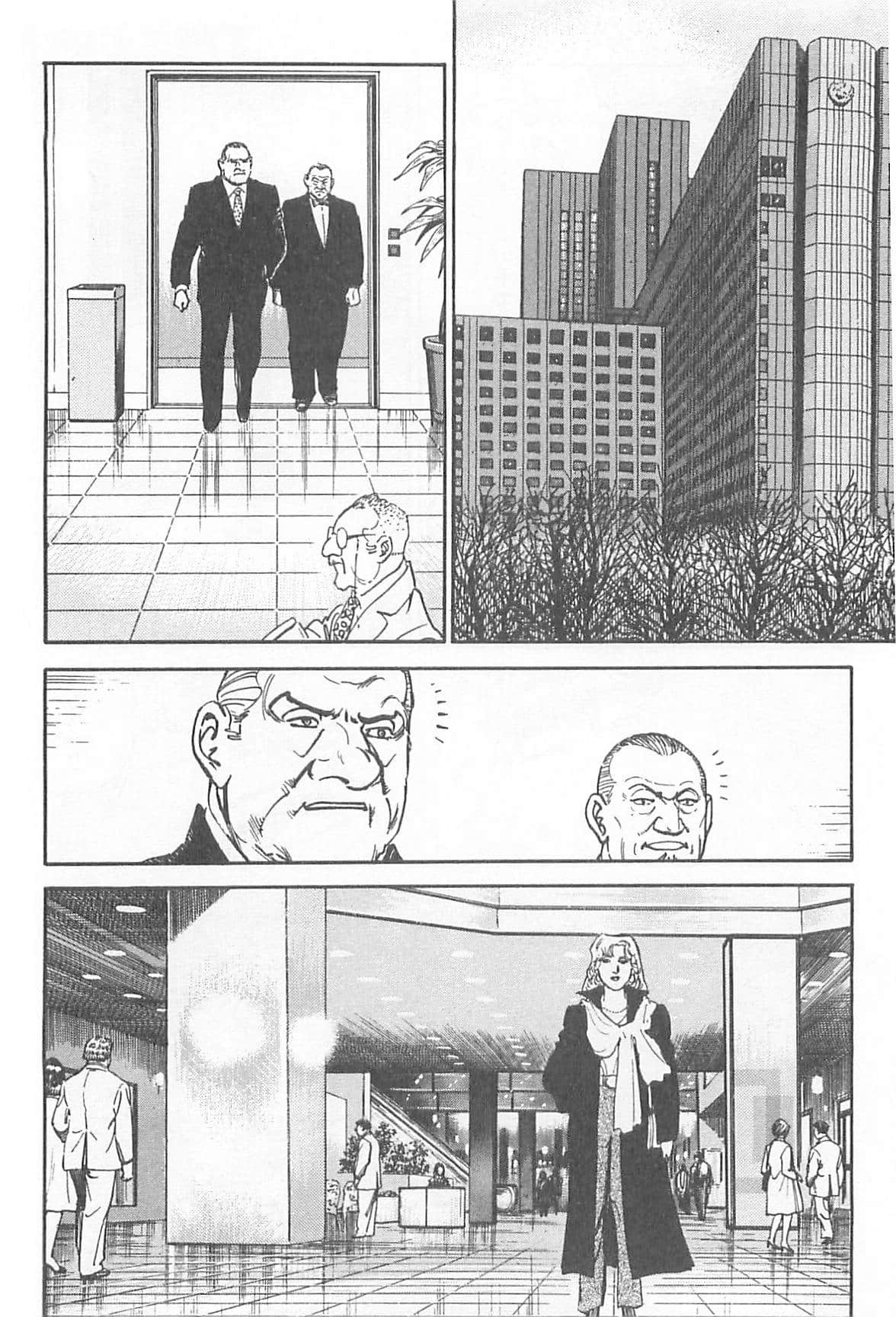 Page 173