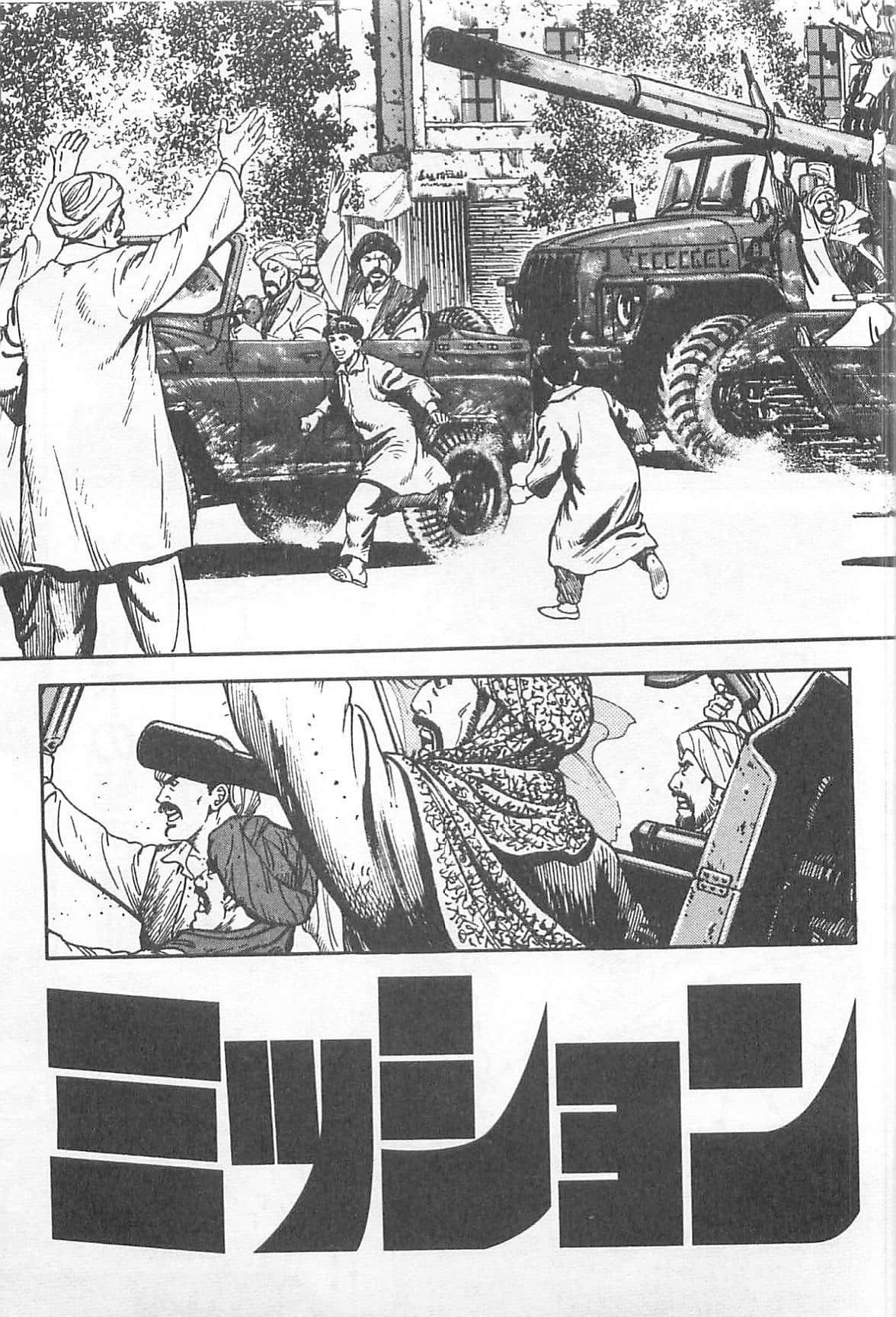 Page 178