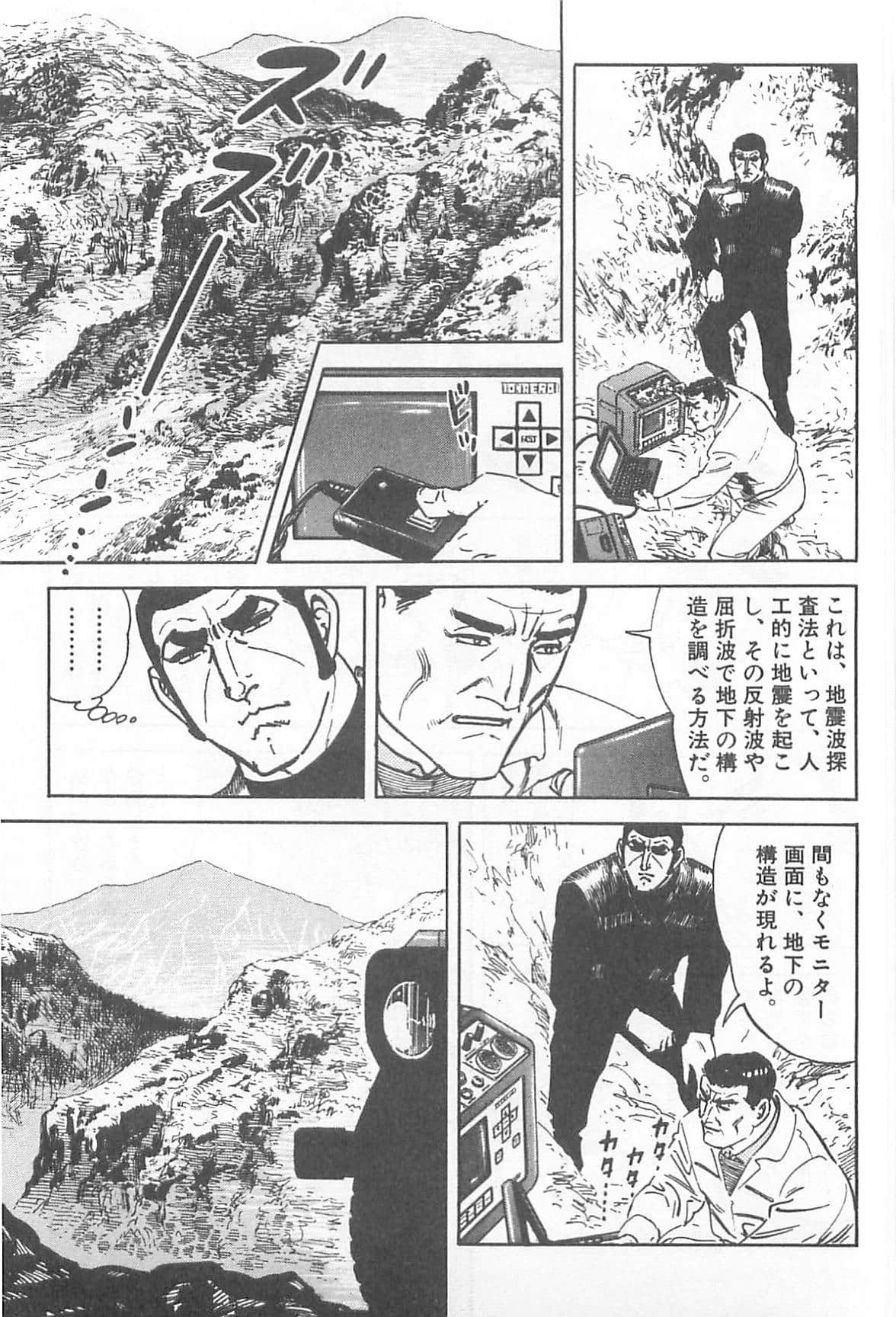 Page 206
