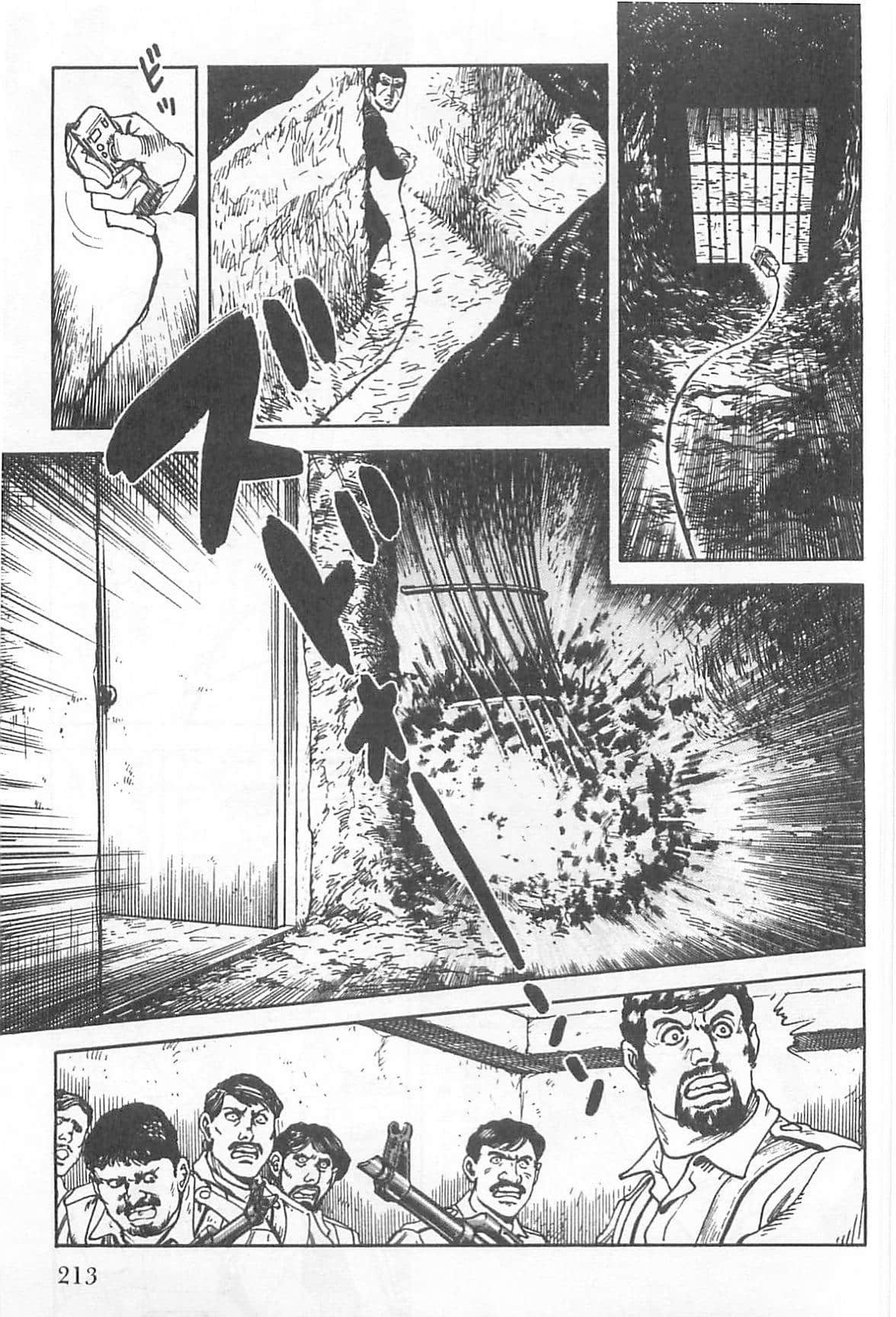 Page 214