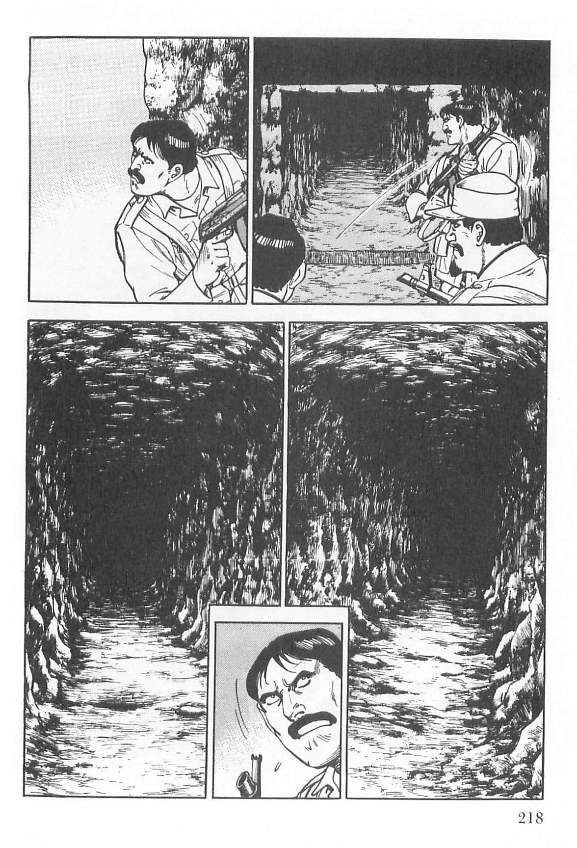Page 219