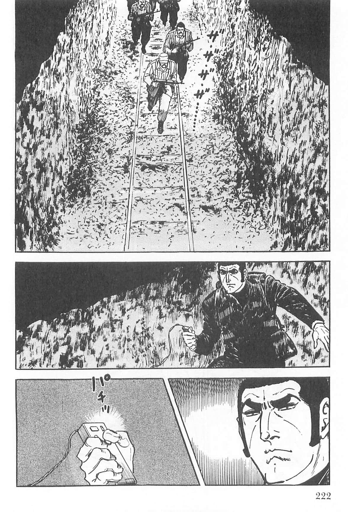 Page 223