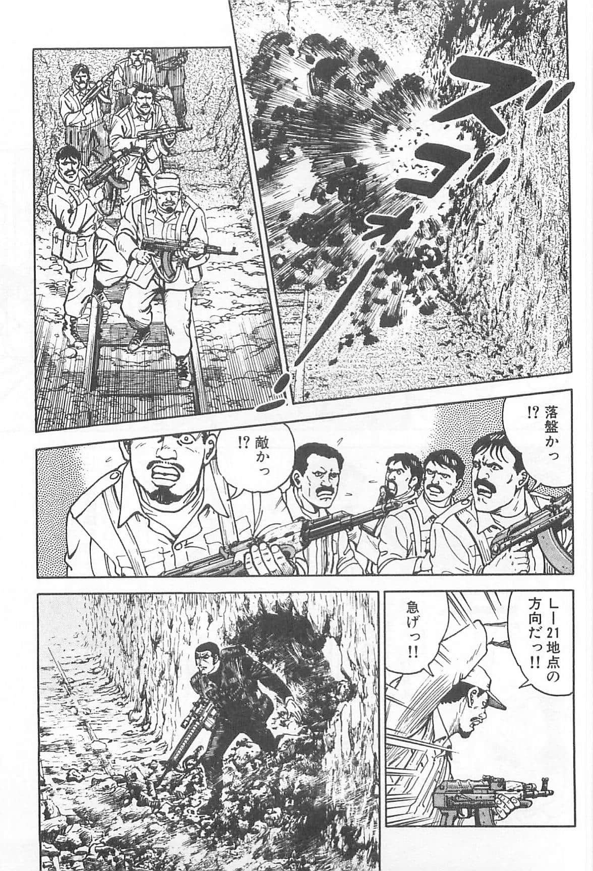 Page 224