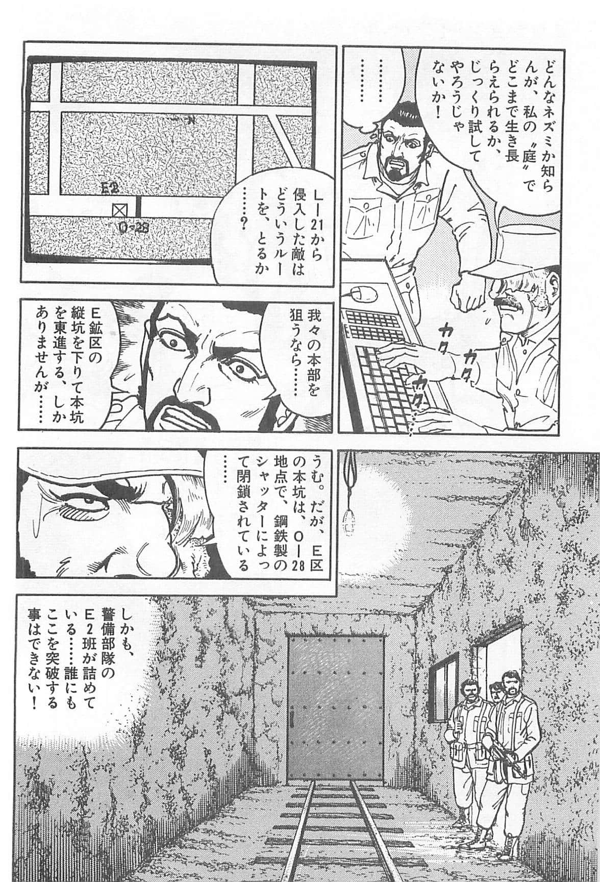 Page 229