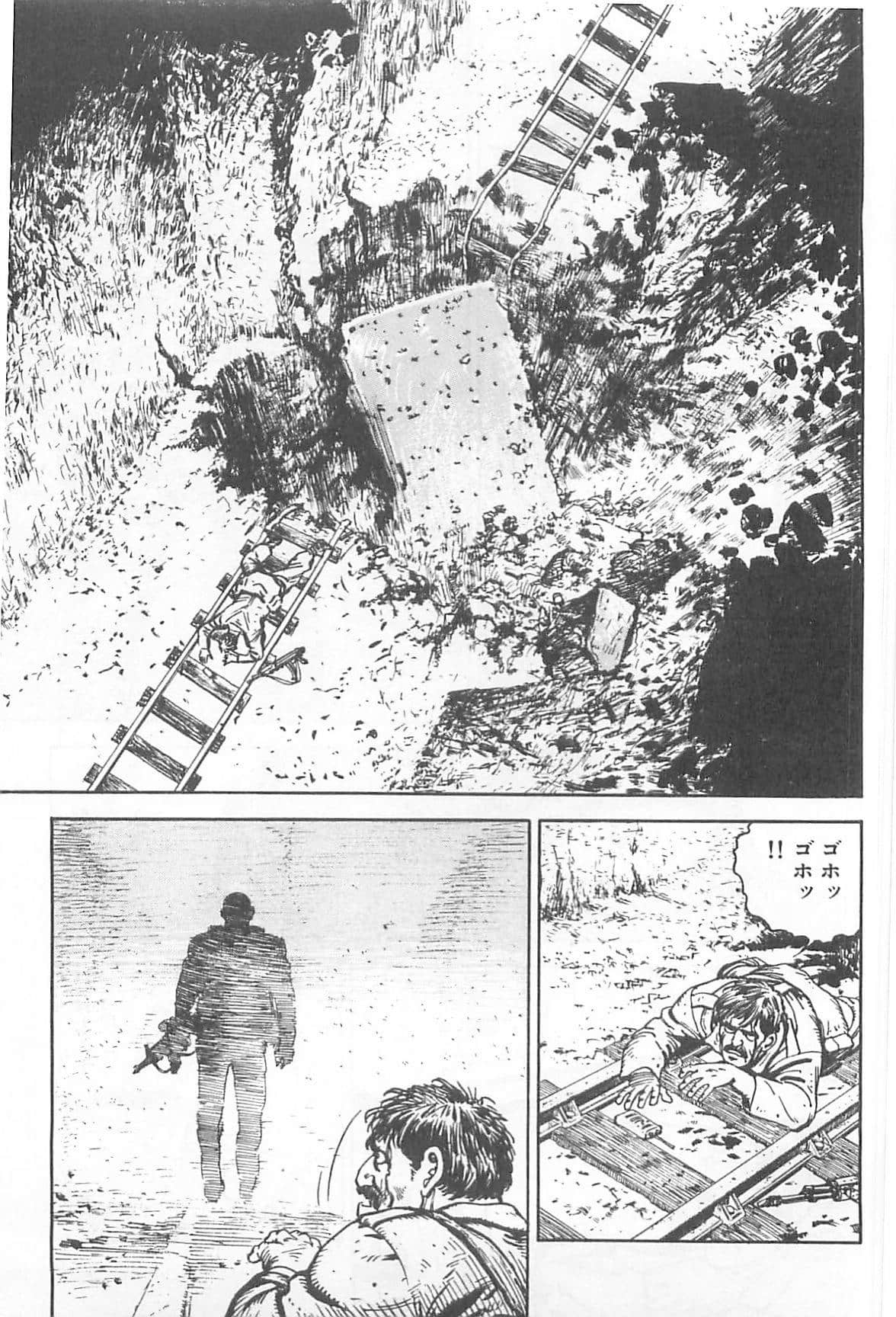 Page 236
