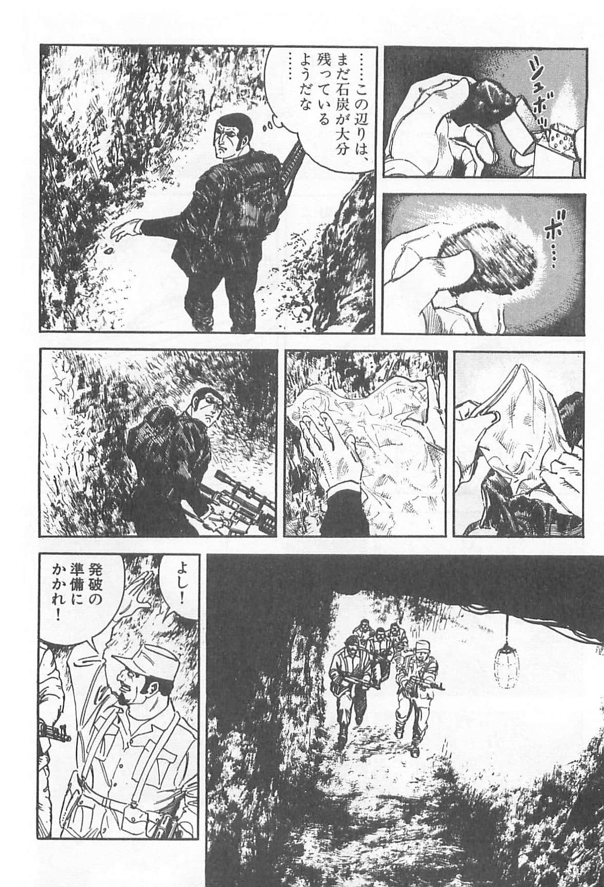 Page 245