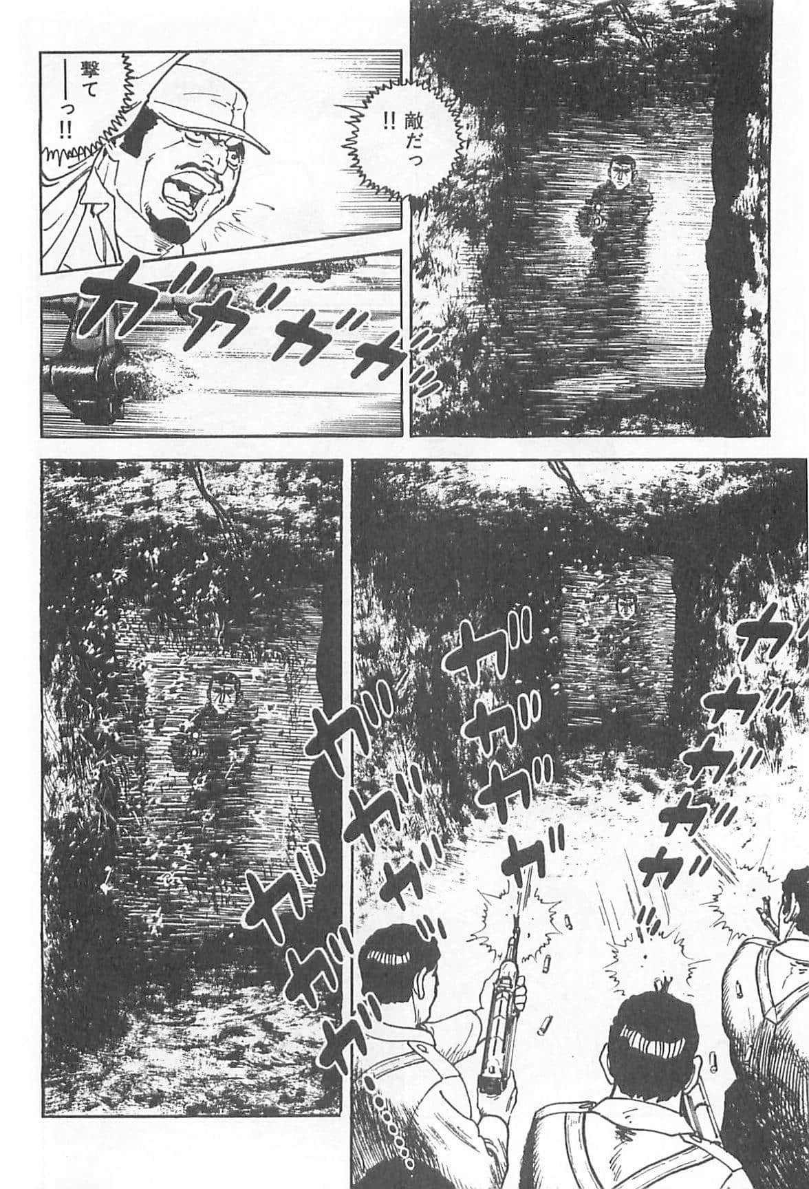 Page 247