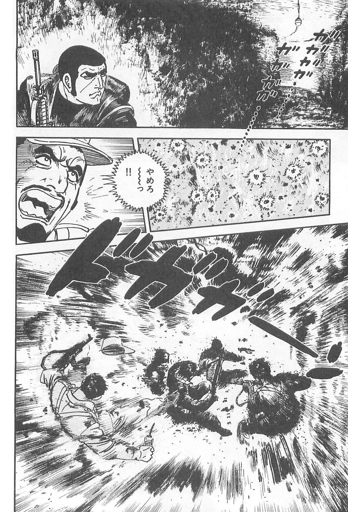 Page 249