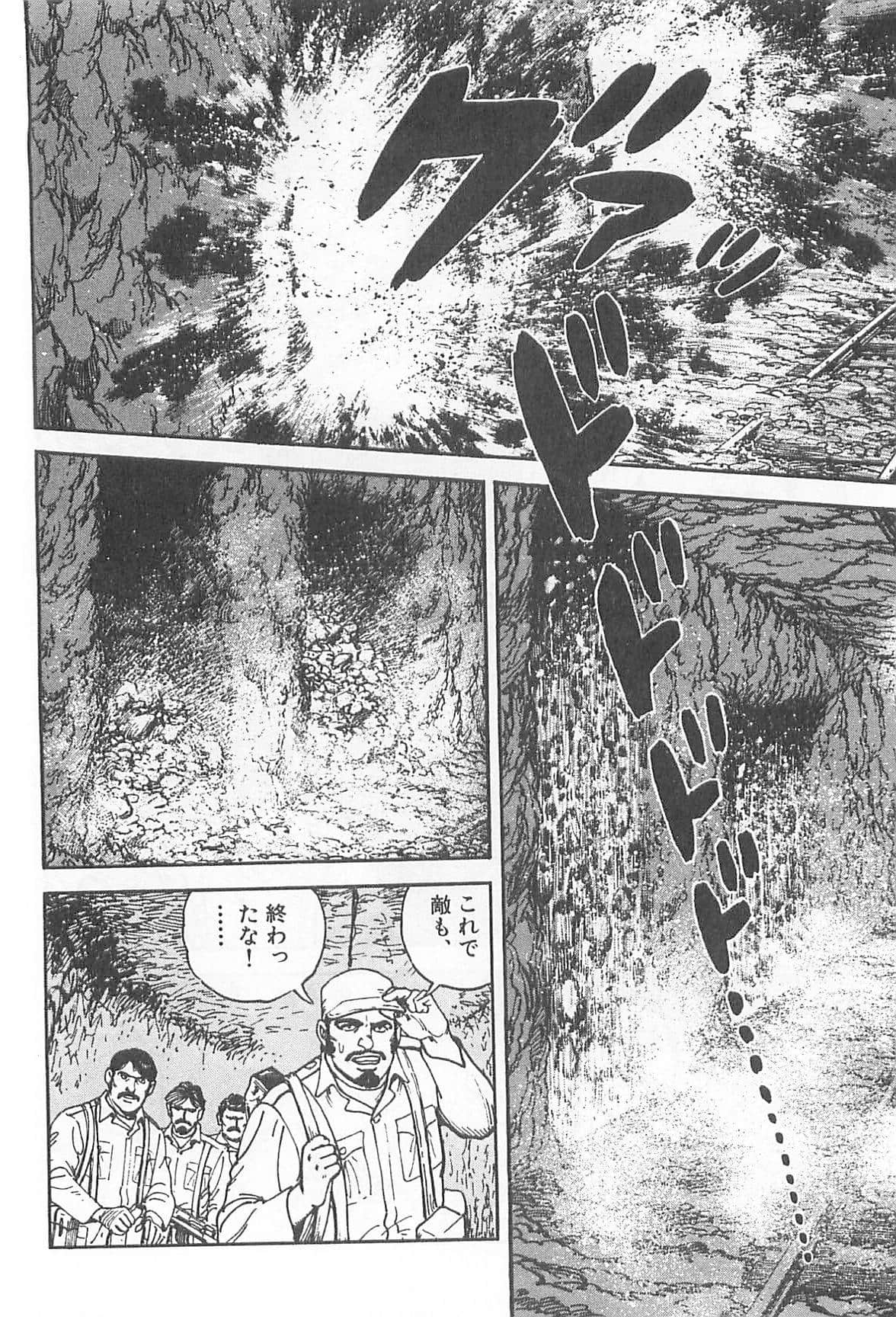 Page 251