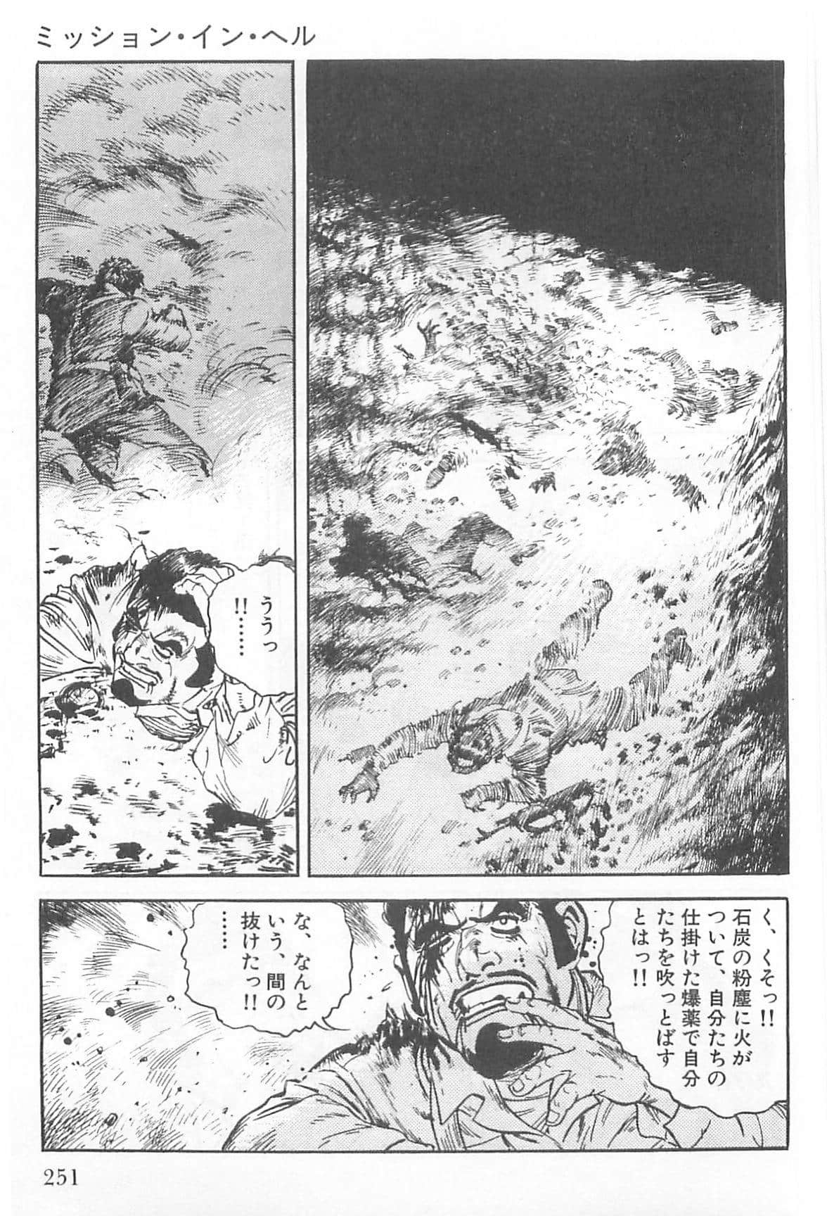 Page 252