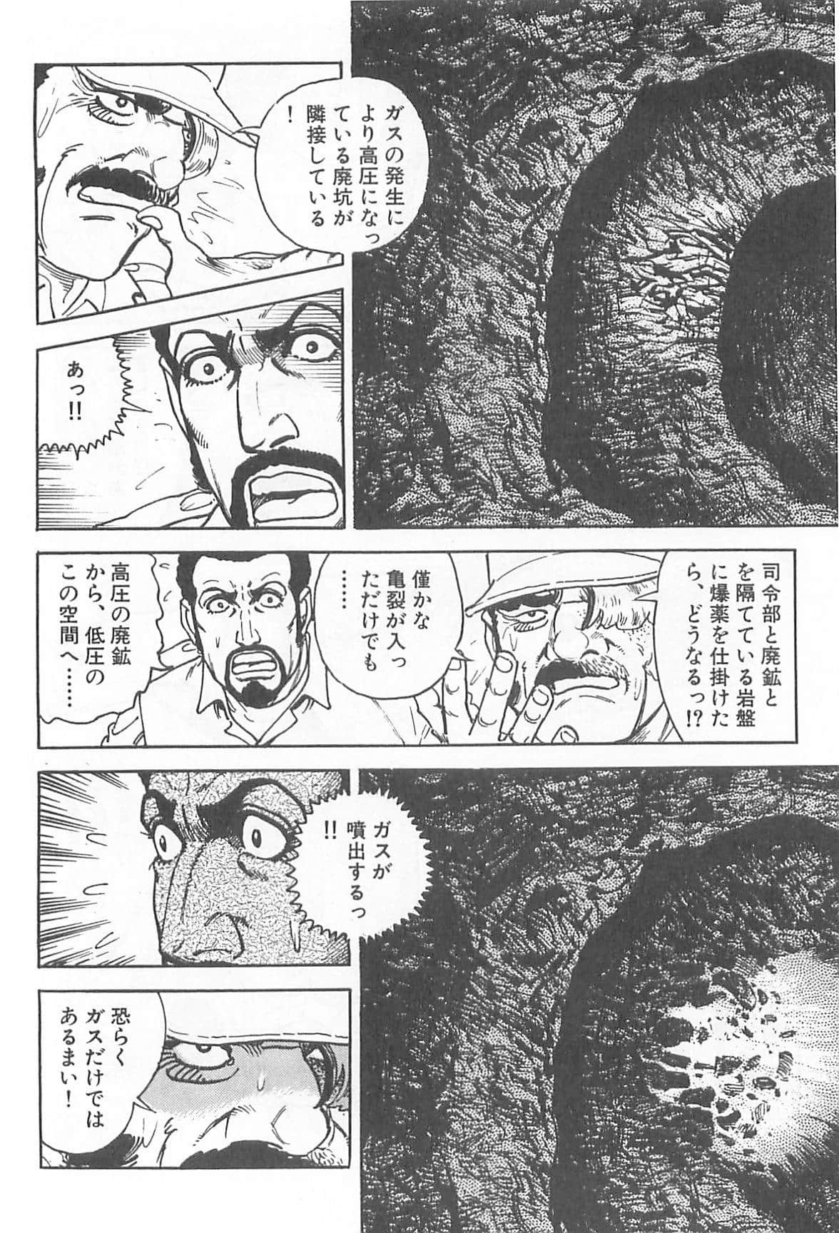 Page 275