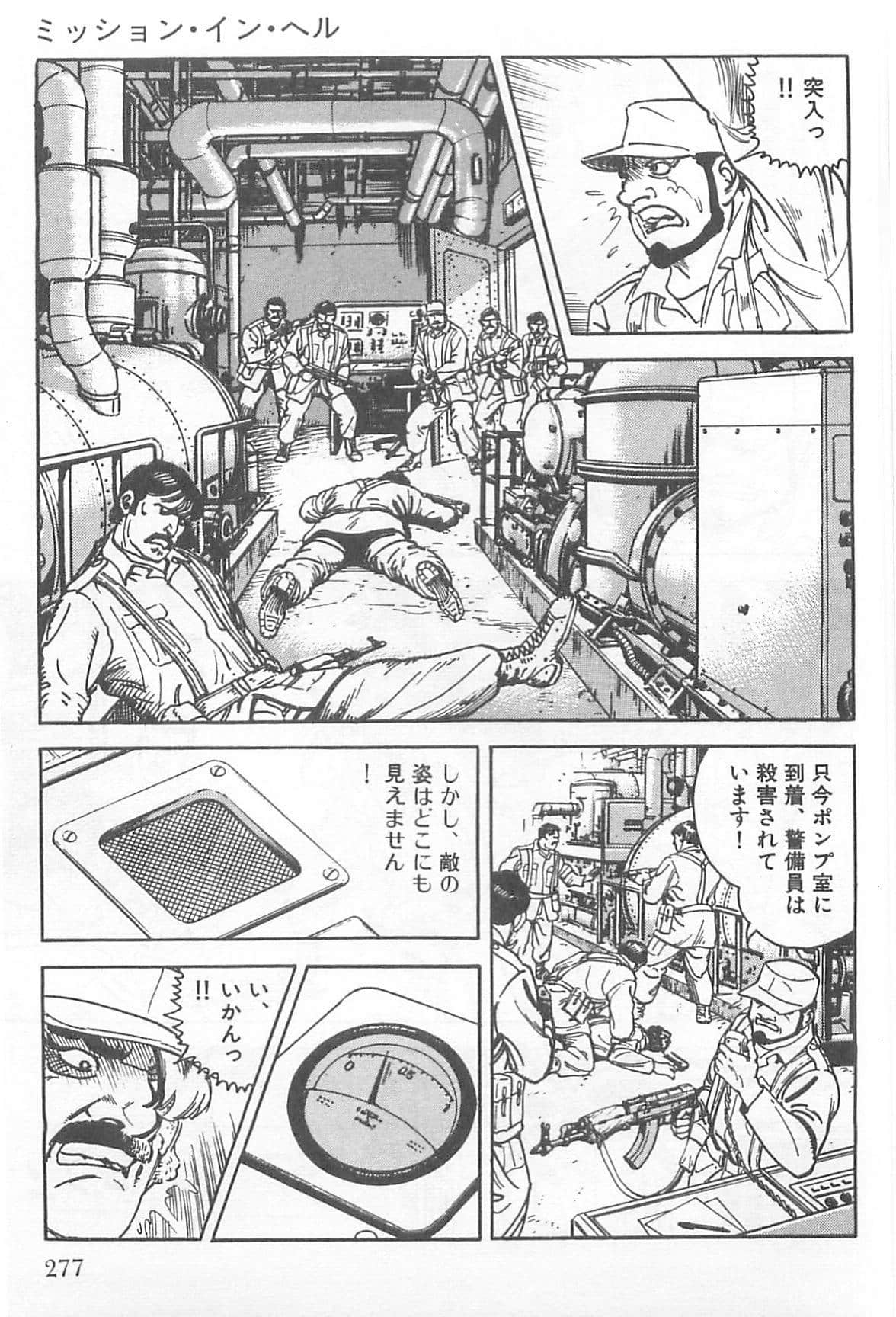 Page 278