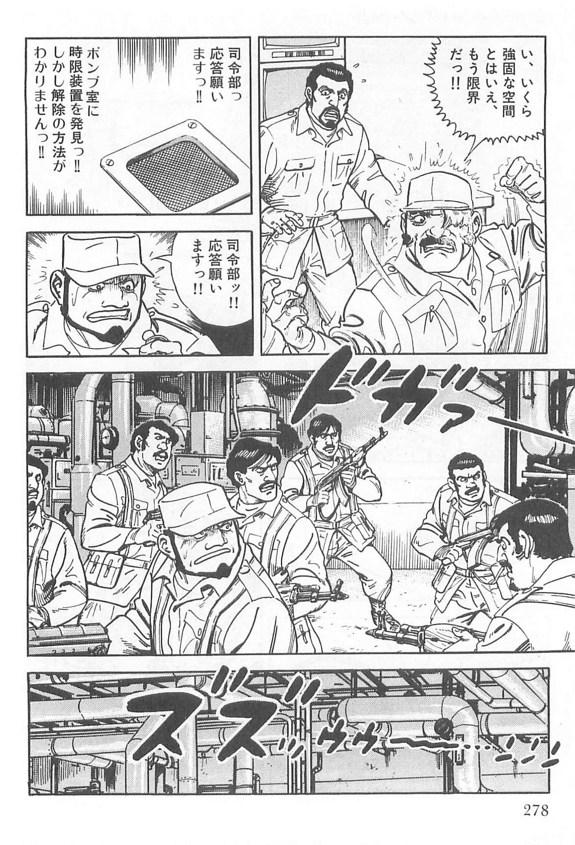 Page 279
