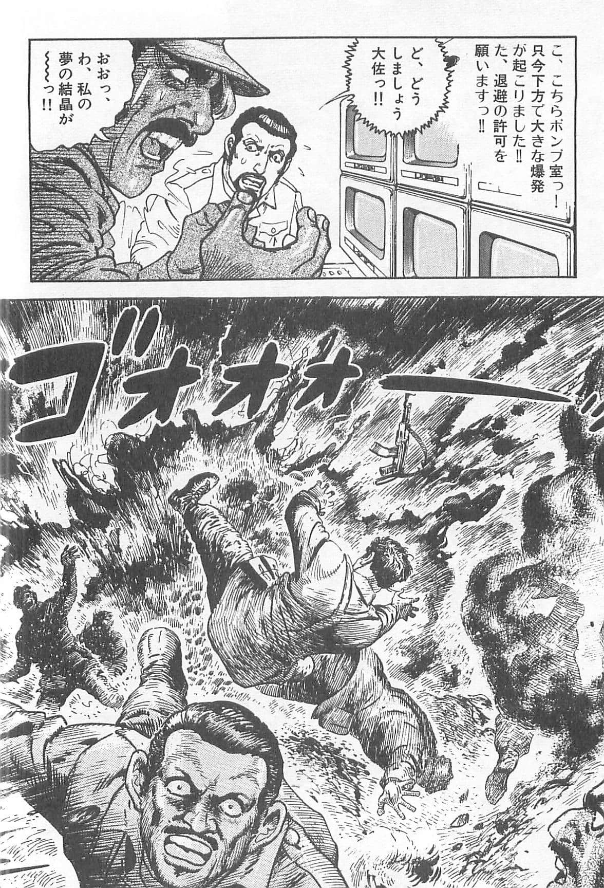 Page 281