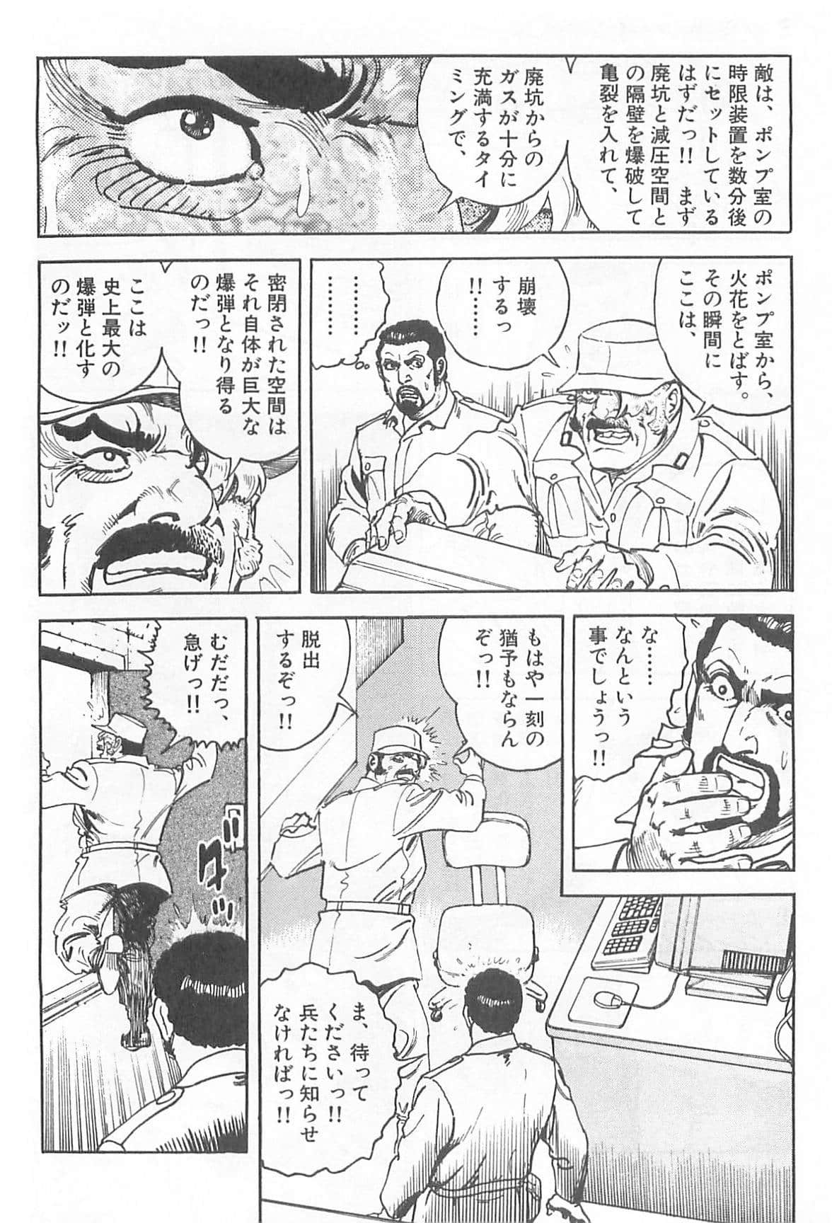 Page 283