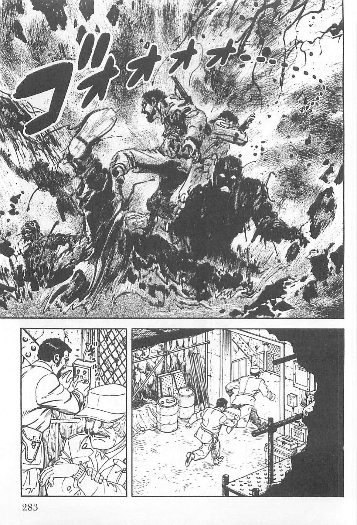 Page 284