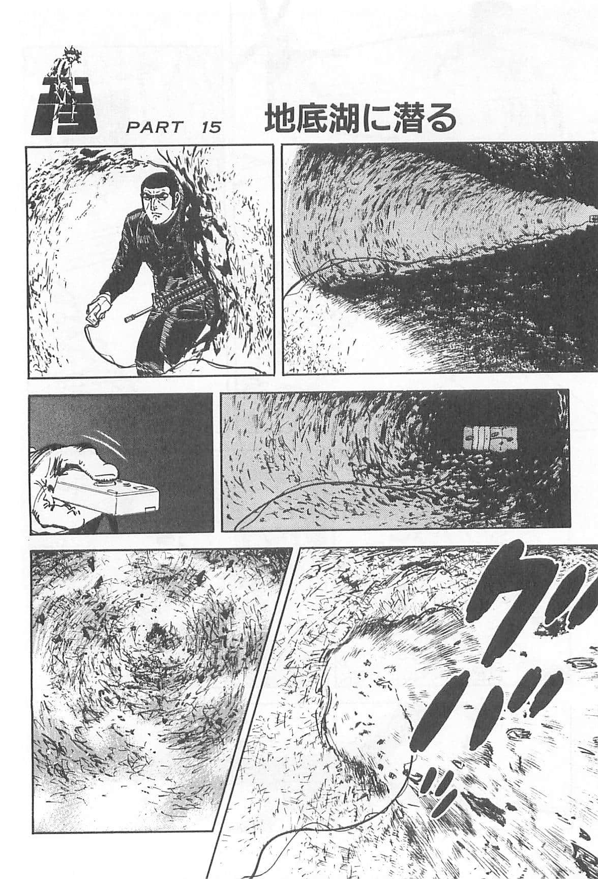Page 287