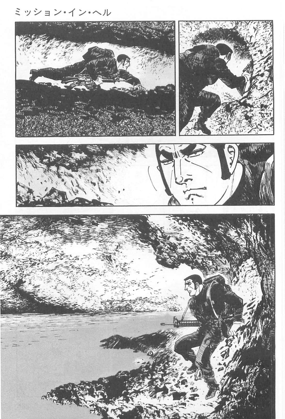 Page 288