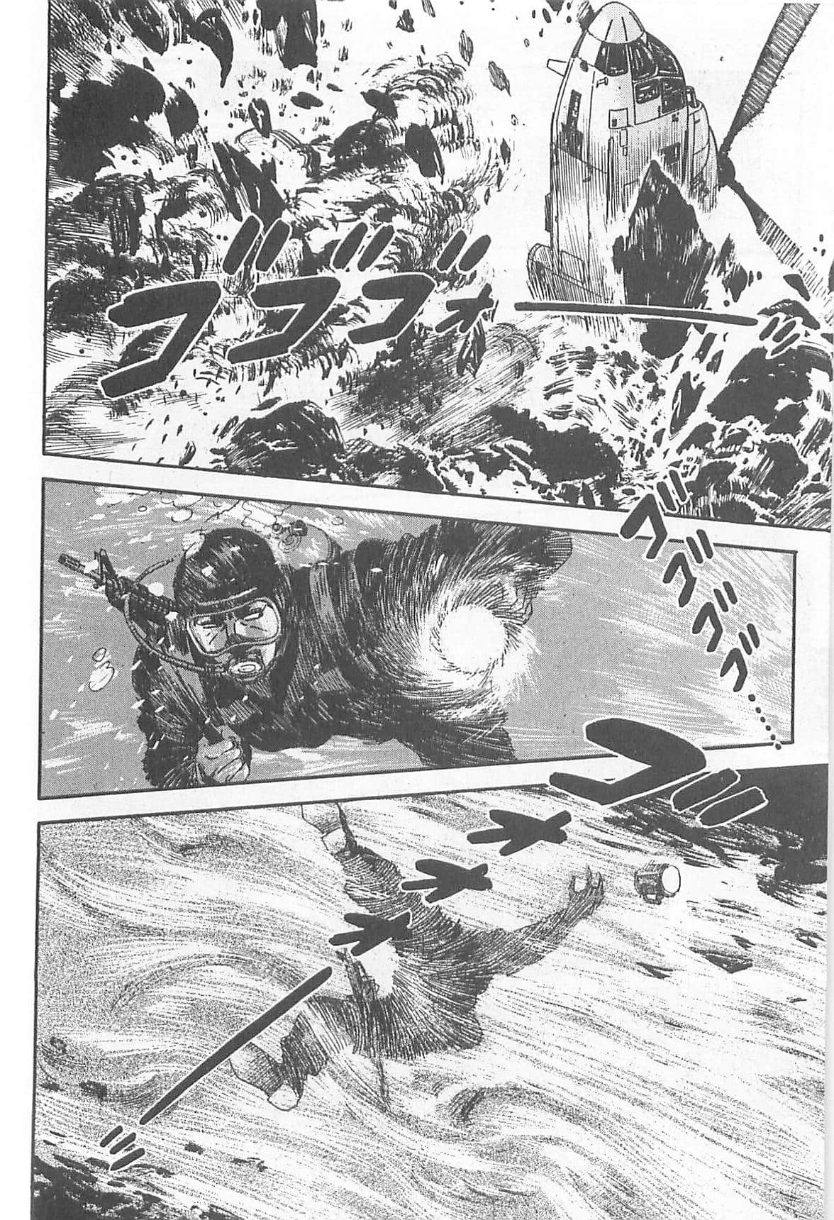 Page 295
