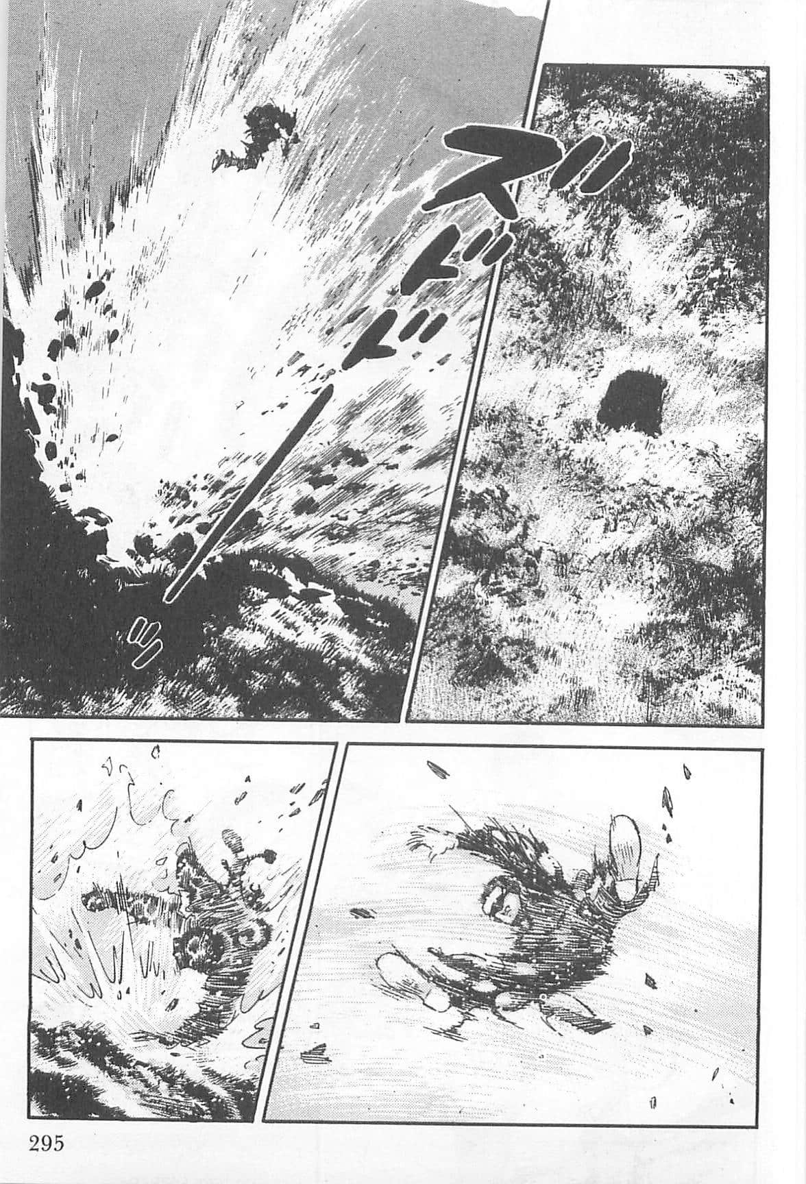 Page 296