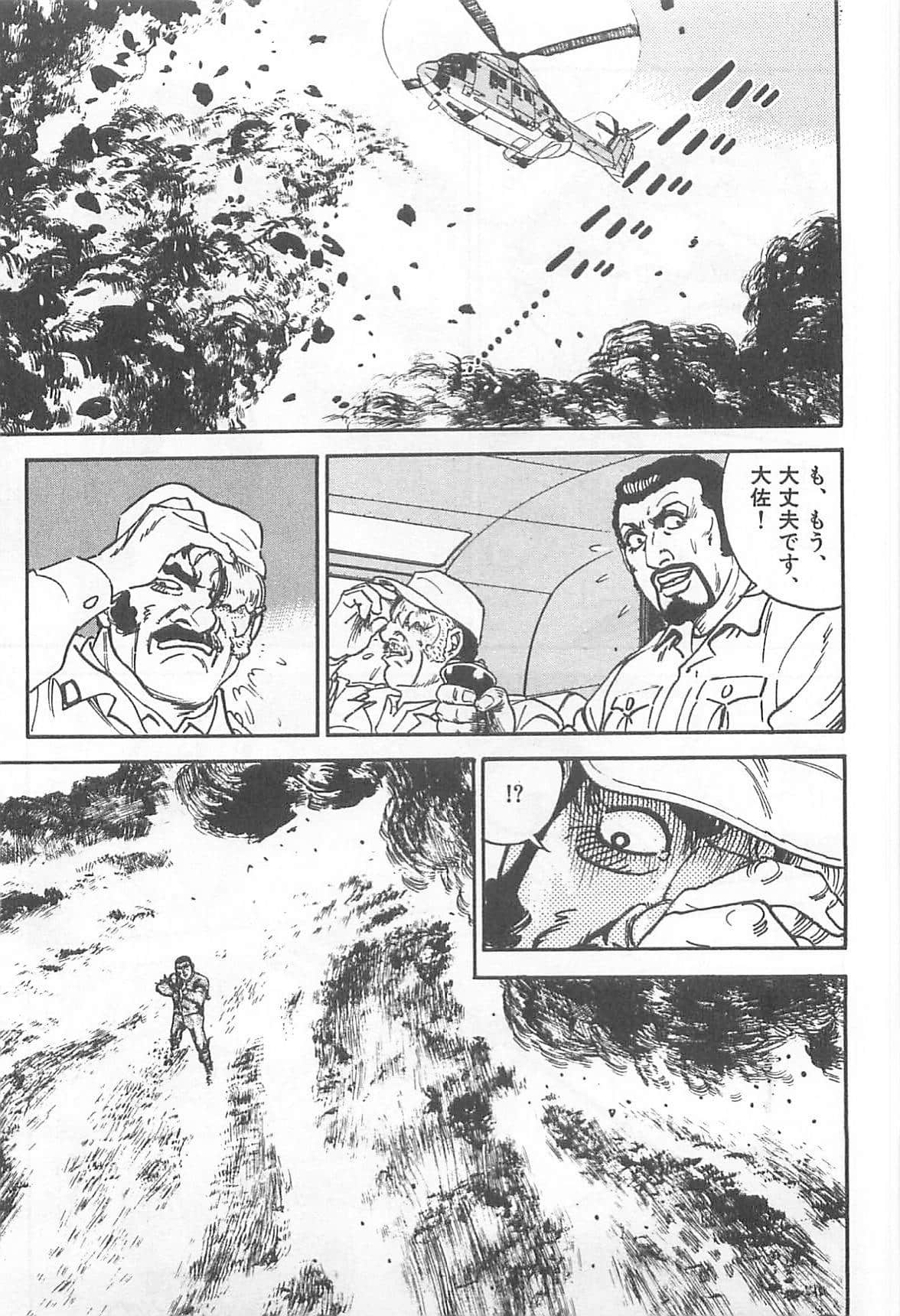 Page 298