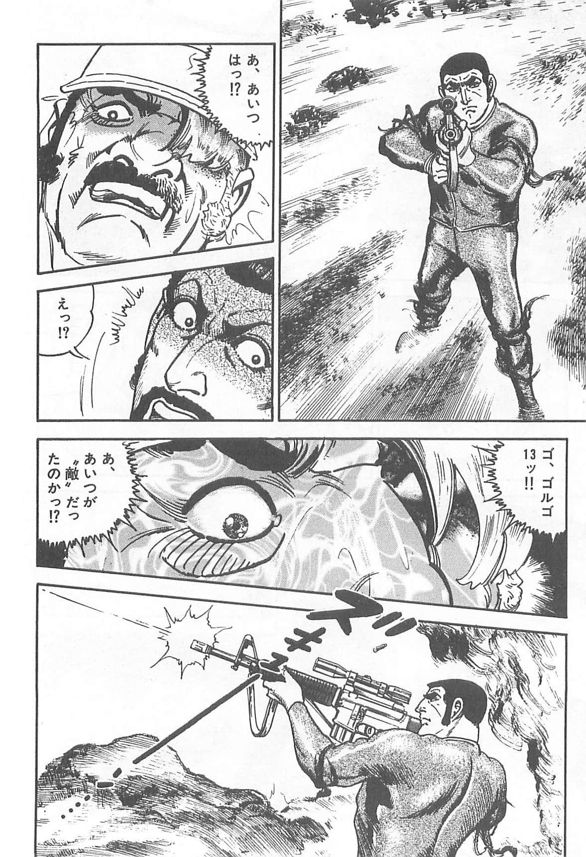 Page 299