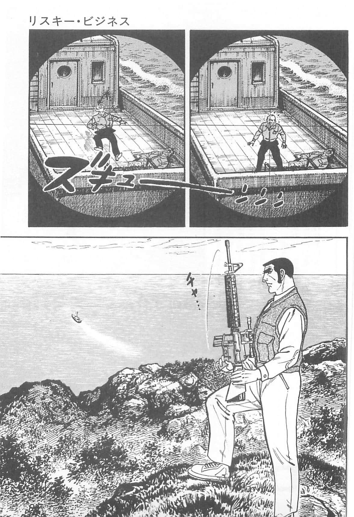Page 128