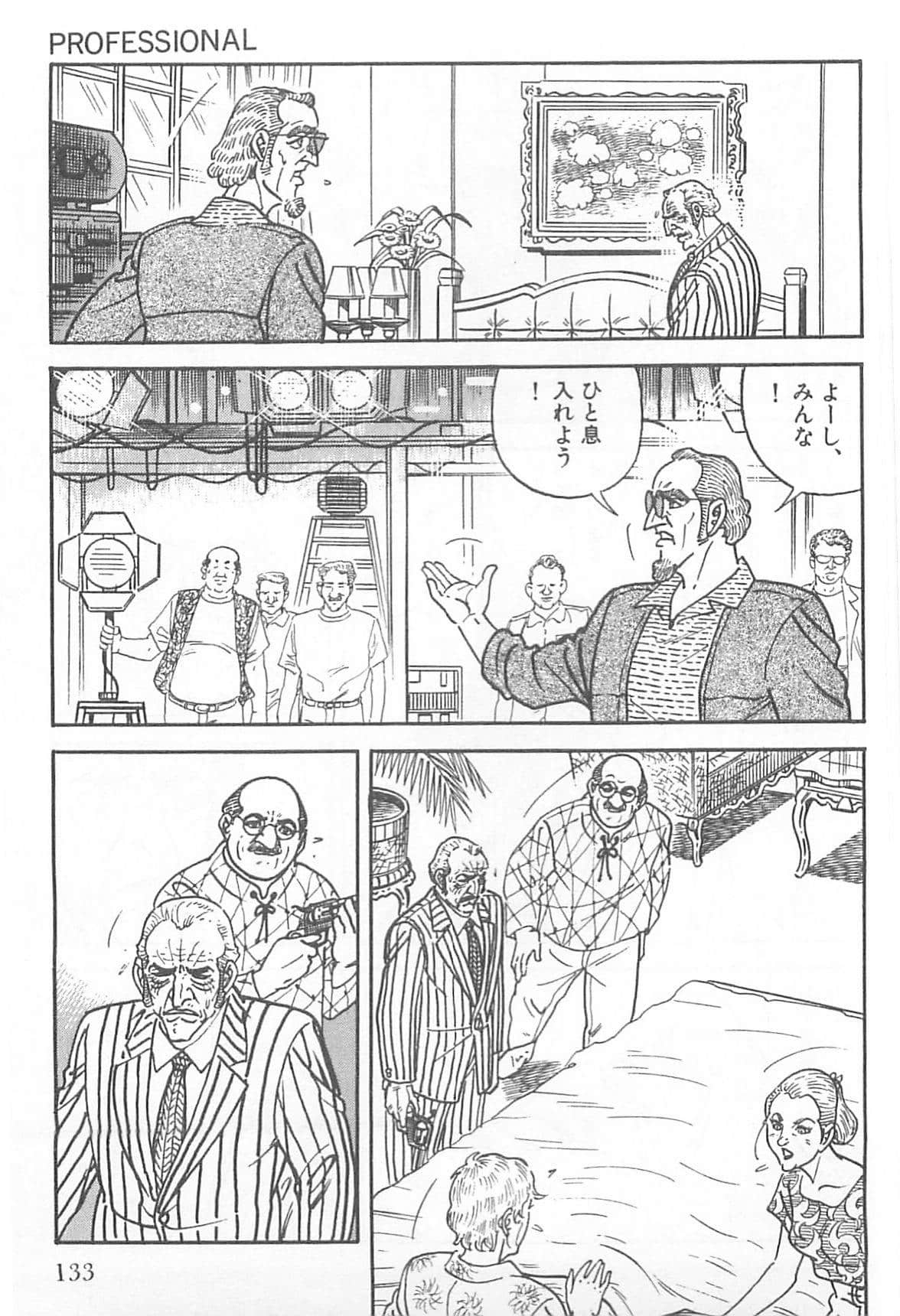 Page 134