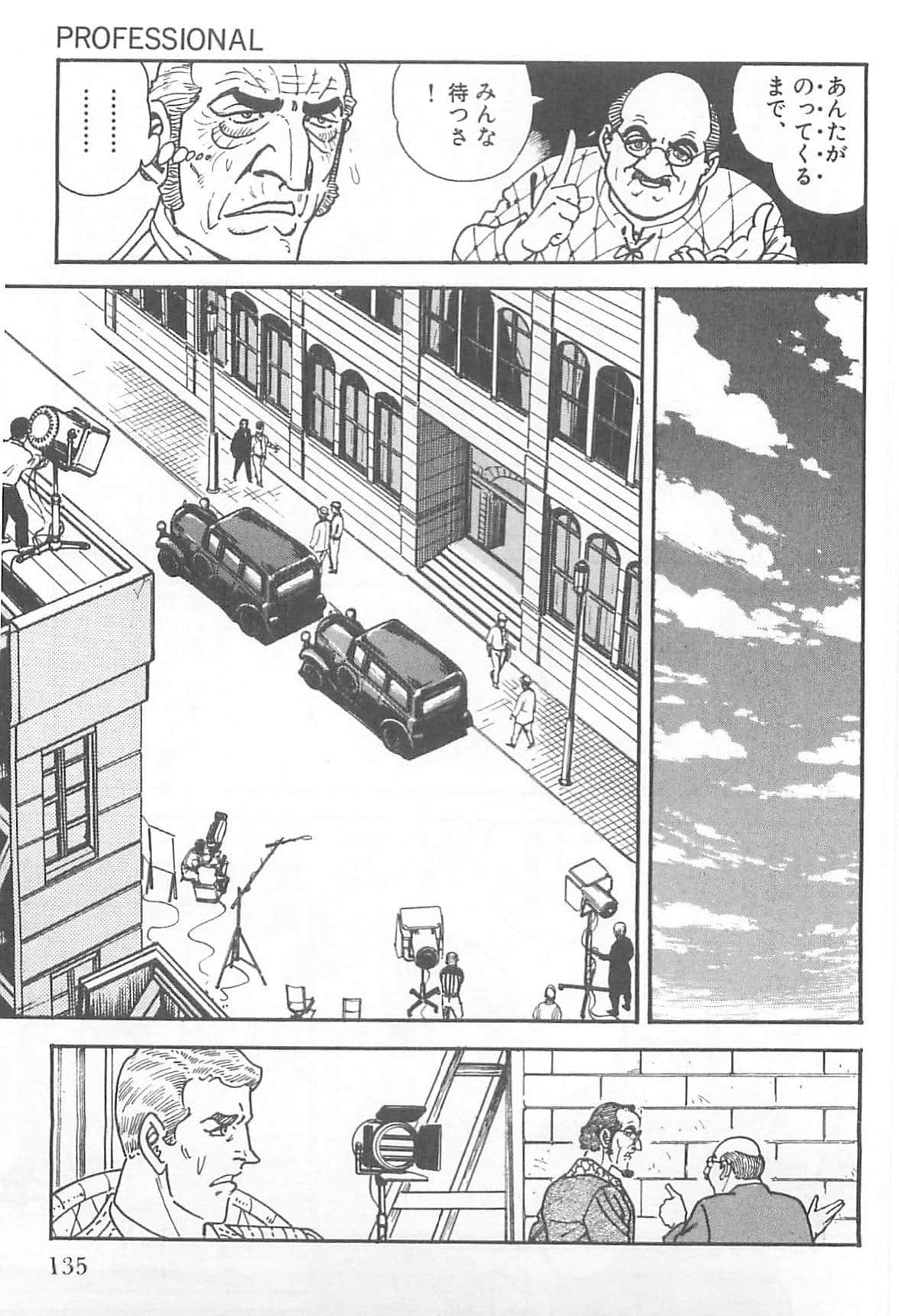 Page 136