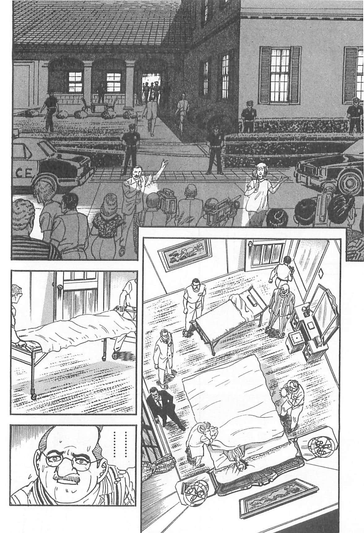 Page 165