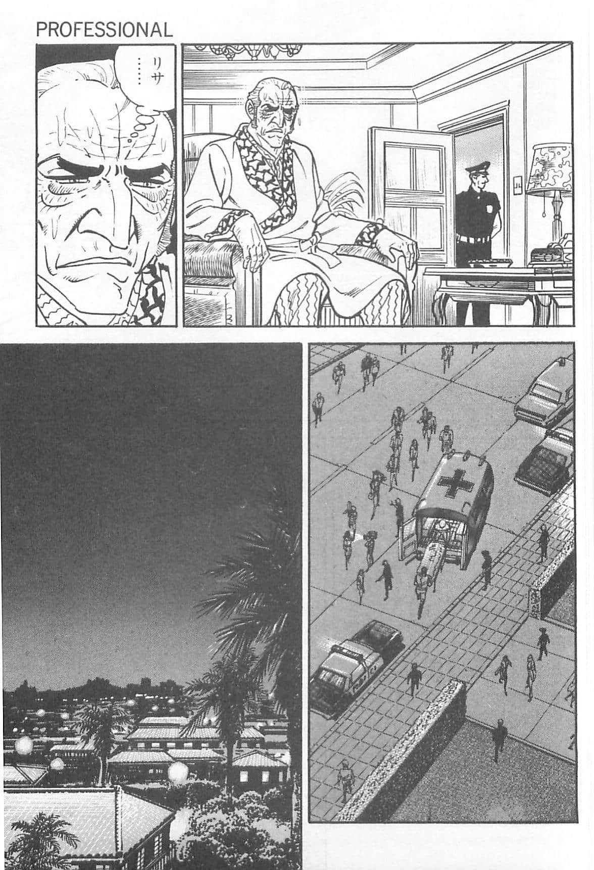 Page 168